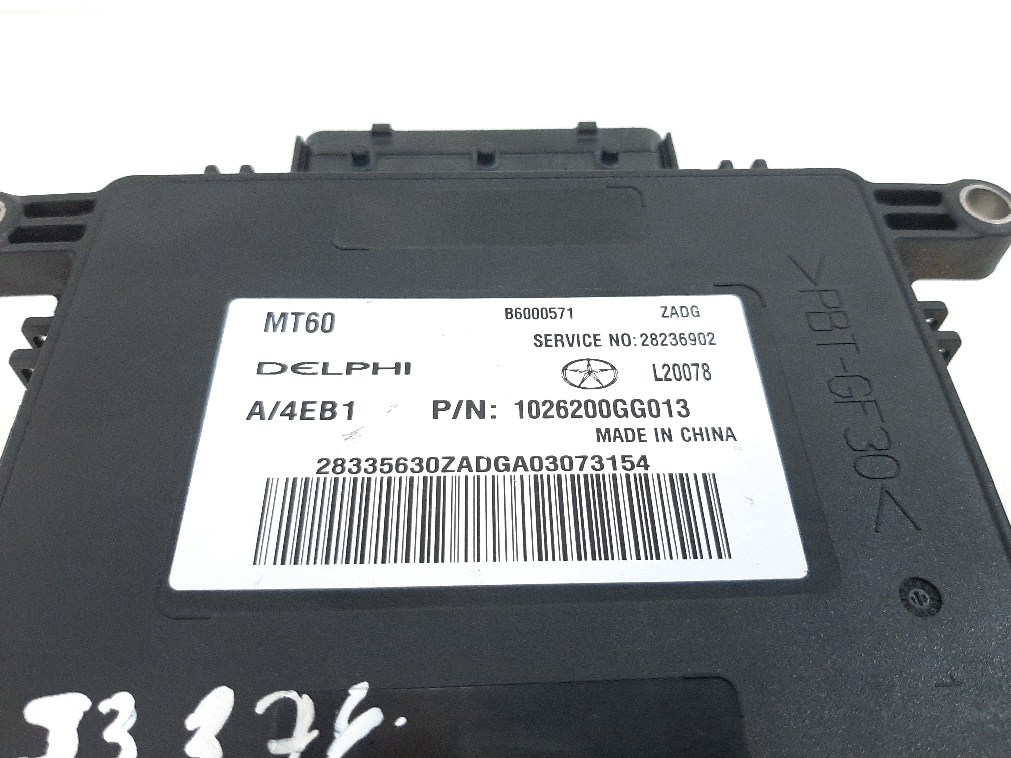 Módulo Injeção Jac J3 1.4 1.5 2010 A 2016 1026200gg013 Repro 8