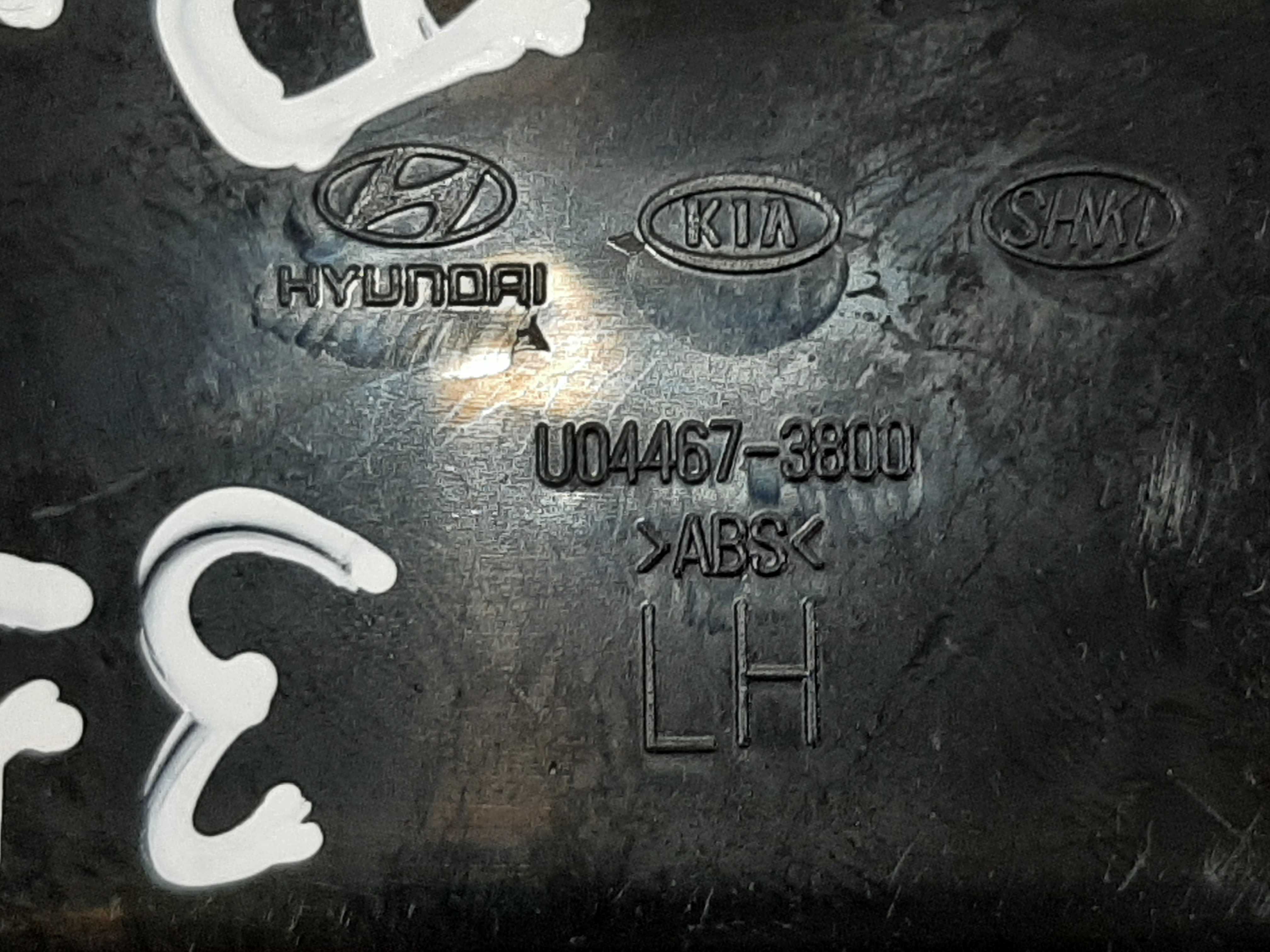 Difusor Ar Dianteiro Esquerdo Hyundai Santa Fé 2007 A 2012 7