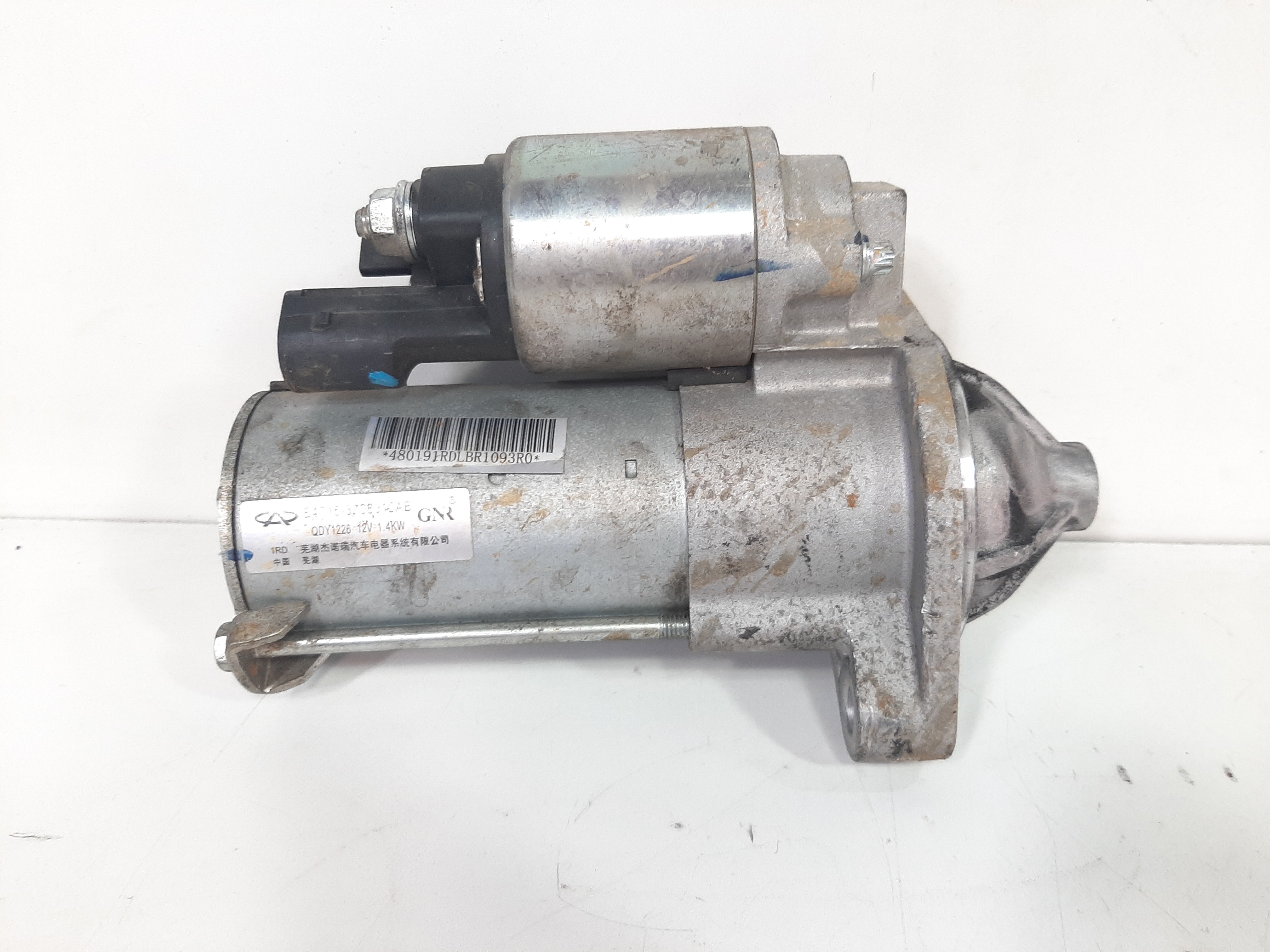 Motor Arranque Partida Tiggo 5 X Arrizo 5 1.5t 2019 A 2022 4