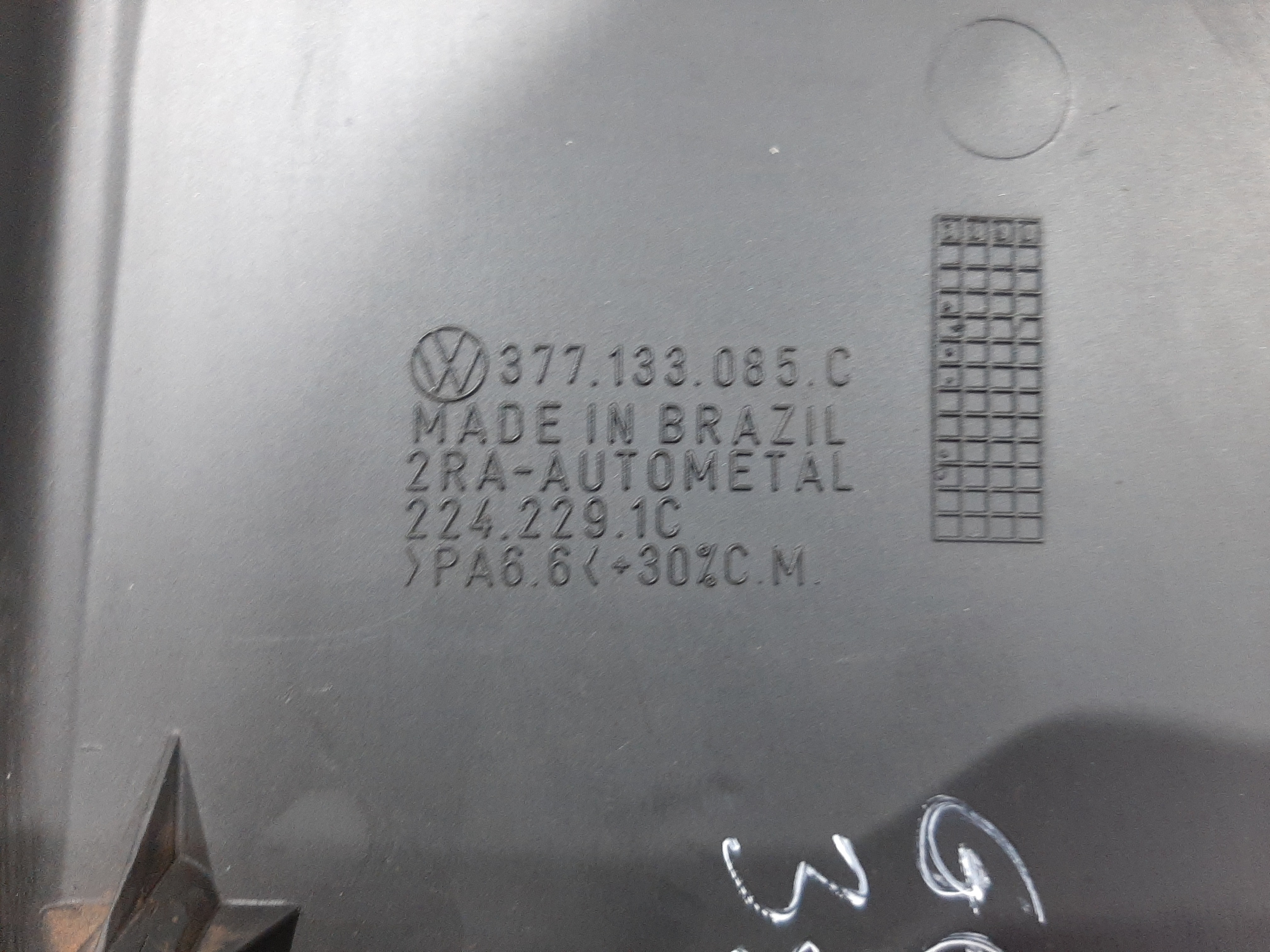 Capa Tampa Motor Vw Volkswagen Gol G3 1.0 1999 2000 A 2005 8
