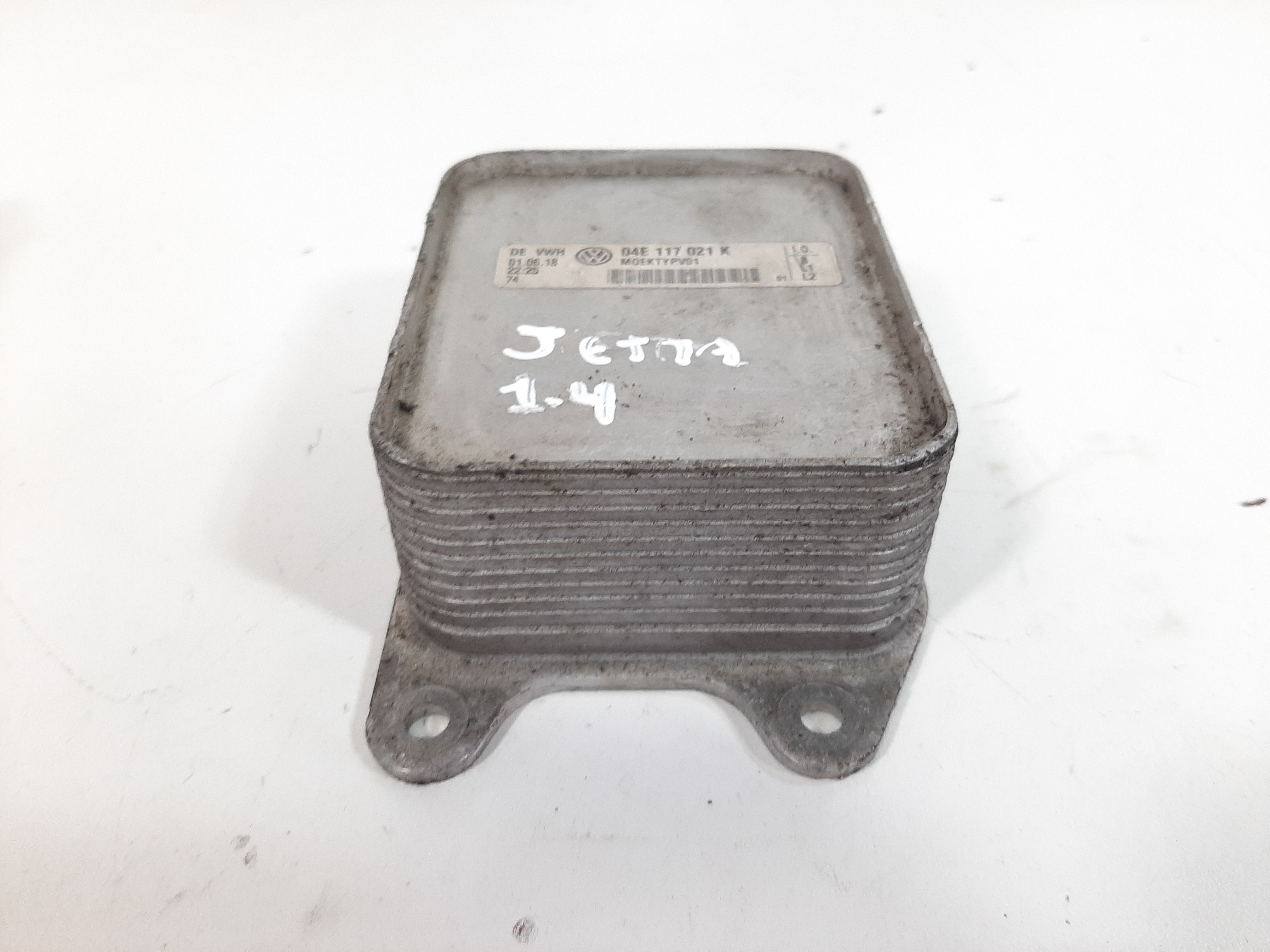 Resfriador Trocador Calor Vw Golf Jetta Tiguan 1.4 Tsi 4
