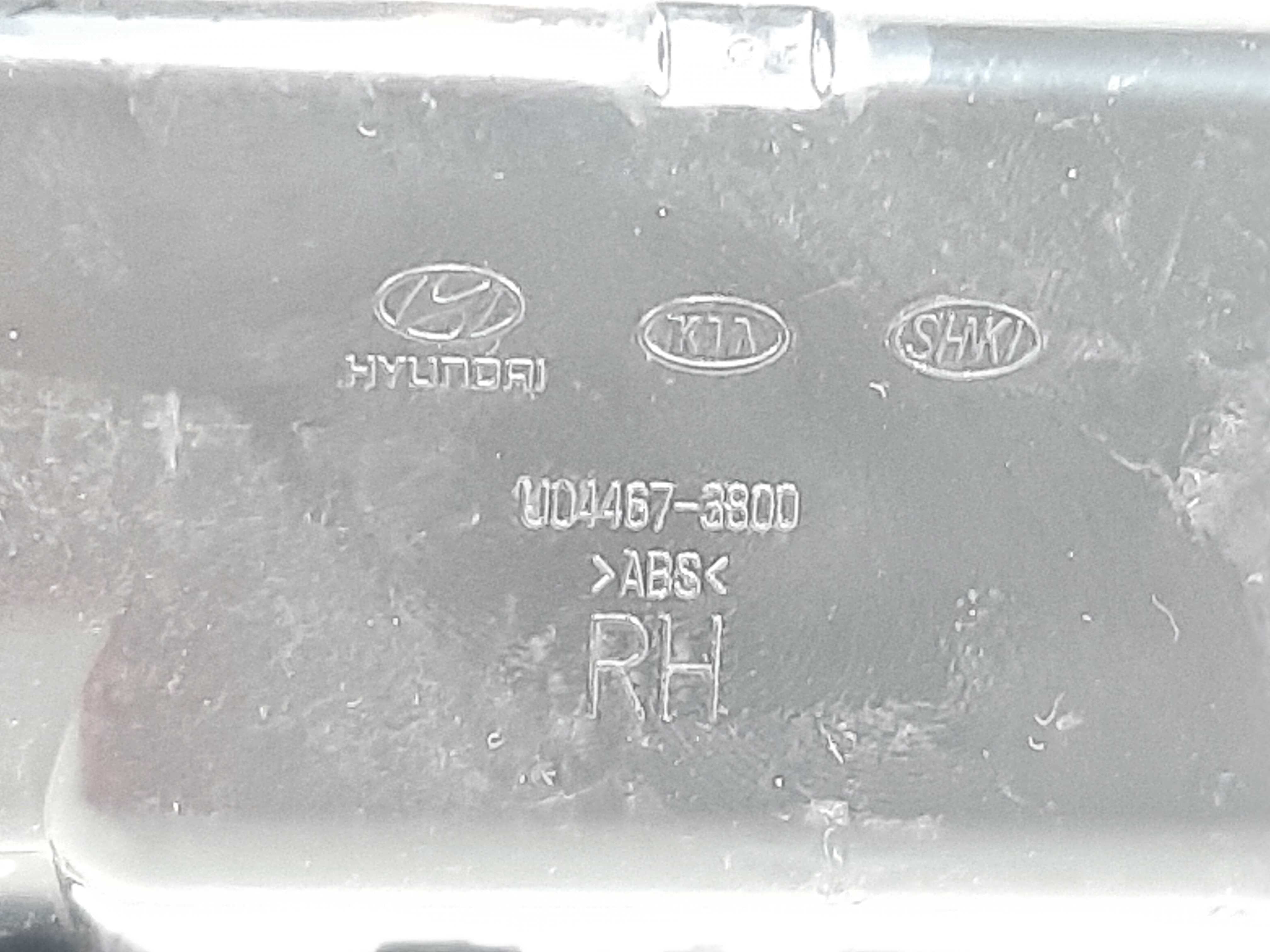 Difusor Ar Dianteiro Direito Hyundai Santa Fé 2007 A 2012 7