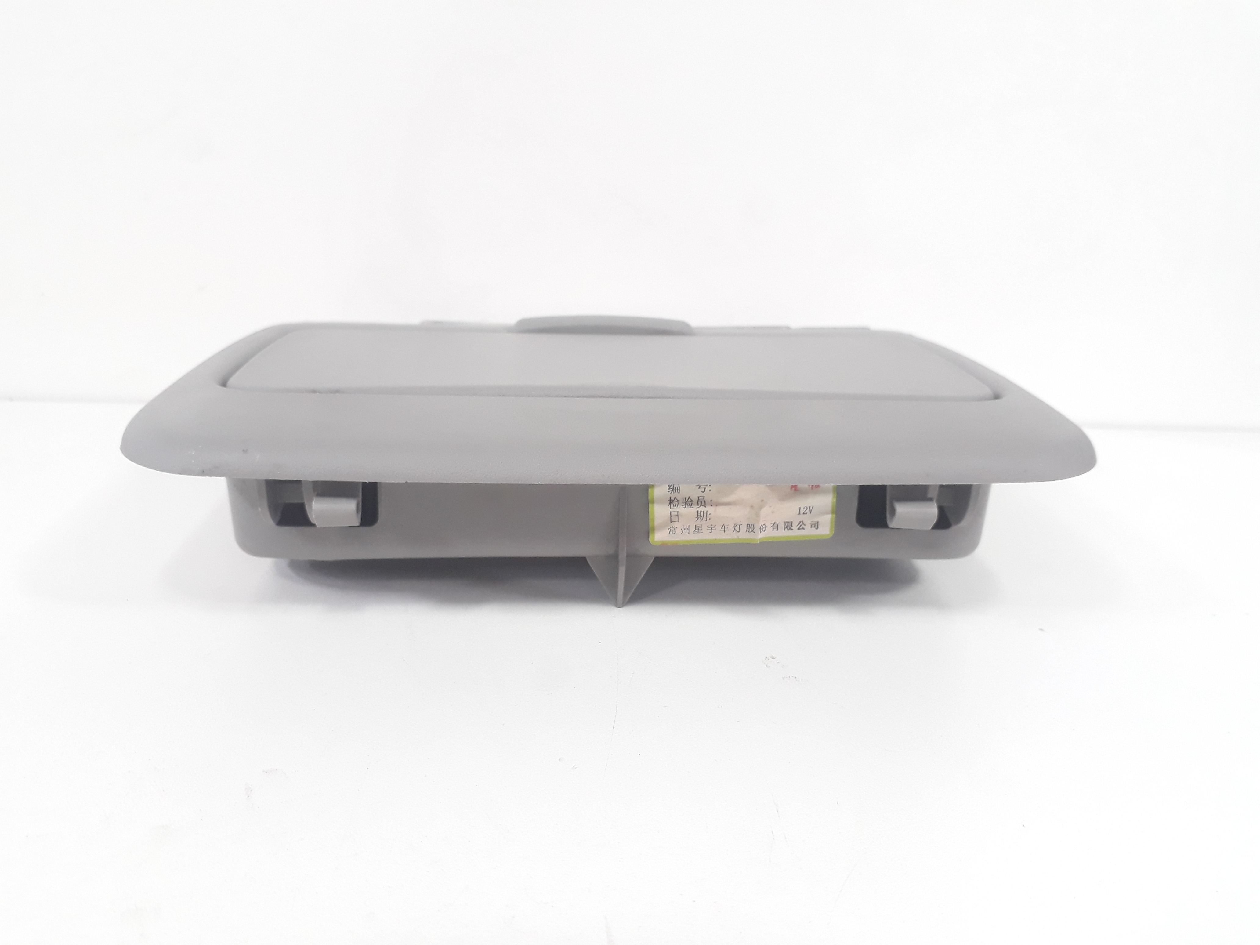 Luz Cortesia Dianteira Chery Tiggo 2009 2010 2011 2012 2013 5
