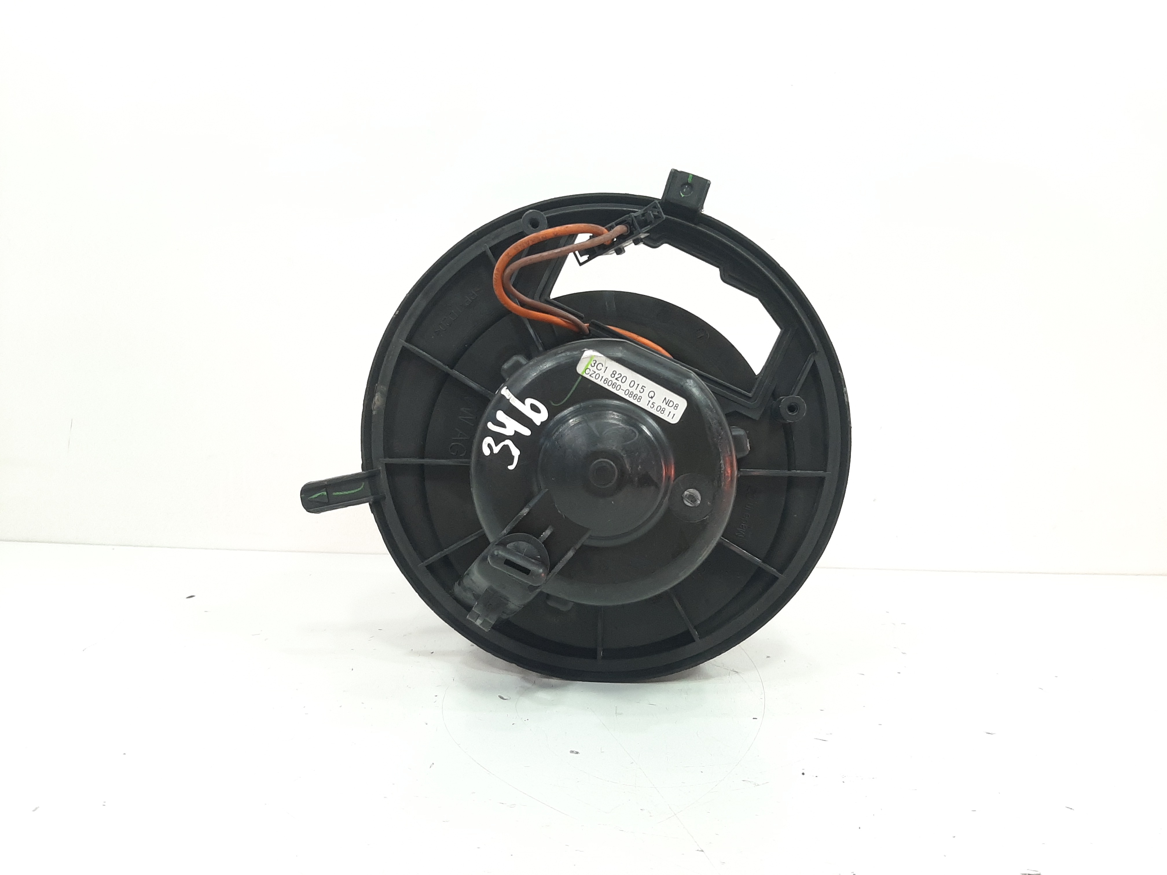 Motor Ventilador Ar Forçado Vw Tiguan 2.0 Tsi 2012 A 2017 5