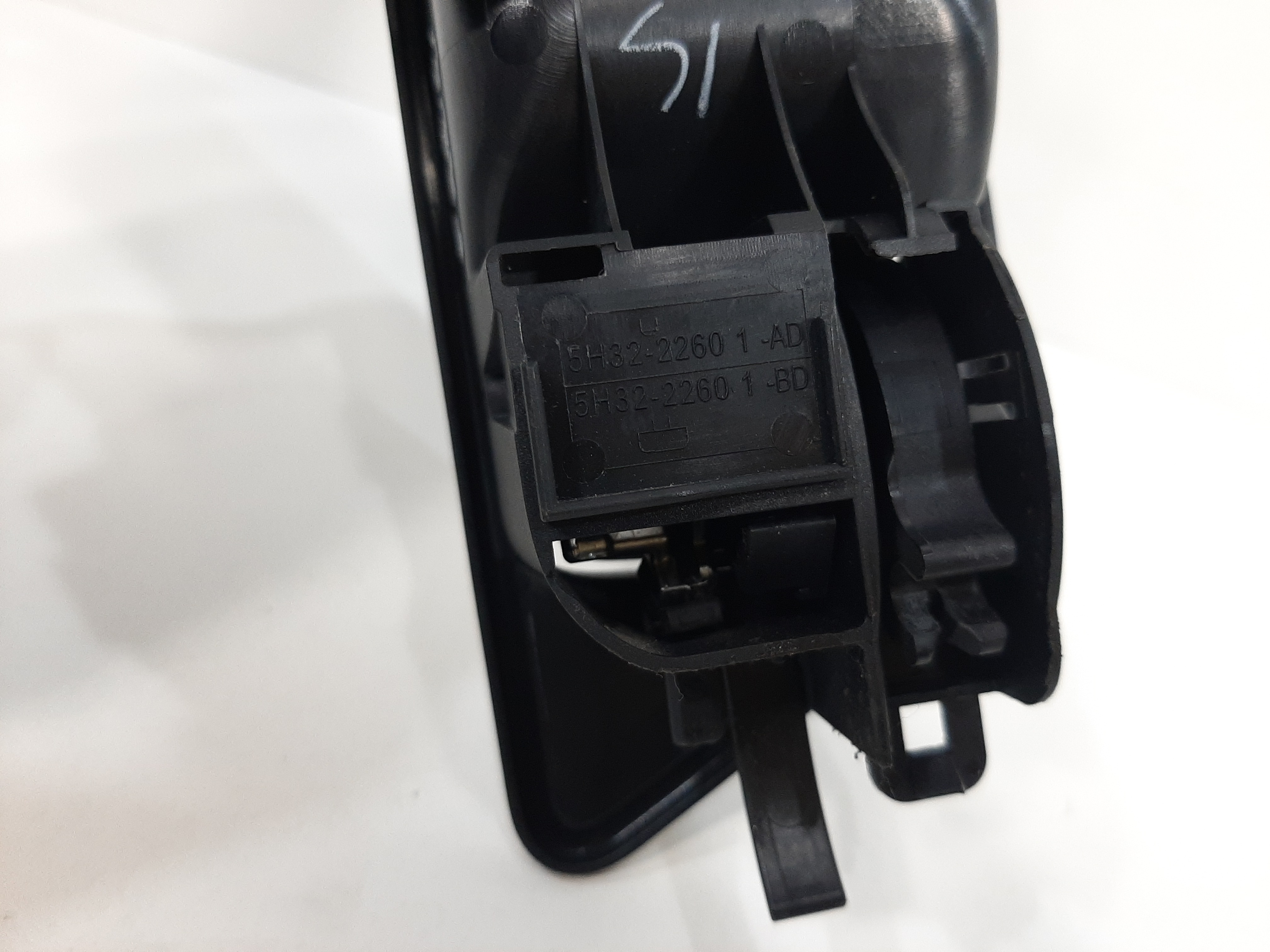 Maçaneta Interna Dianteira Esquerda Freelander 2 2007 A 2012 9