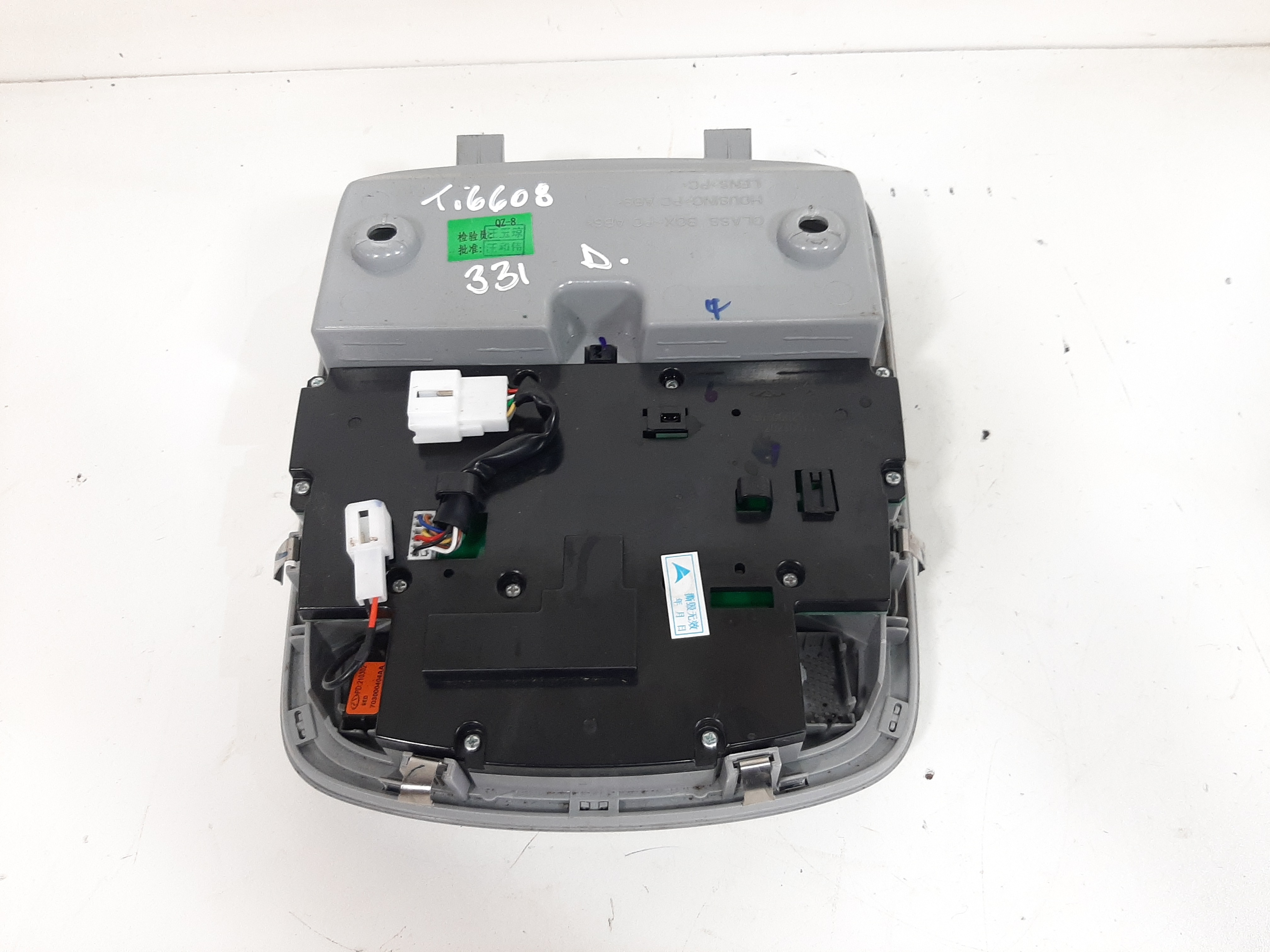 Luz Cortesia Comando Teto Solar Chery Tiggo 8 2019 A 2022 4