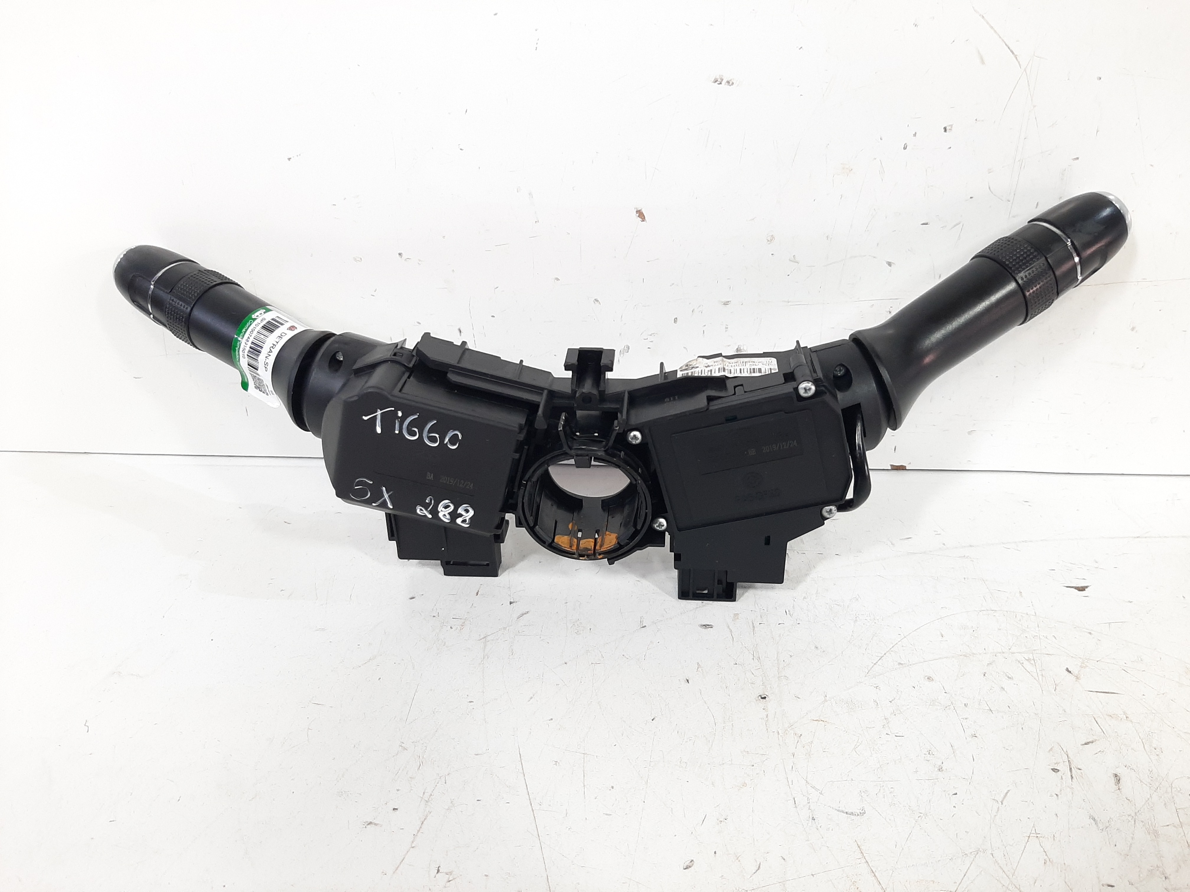 Chave Seta Limpador Chery Tiggo 5x 1.5 Turbo 2019 2020 2021 9