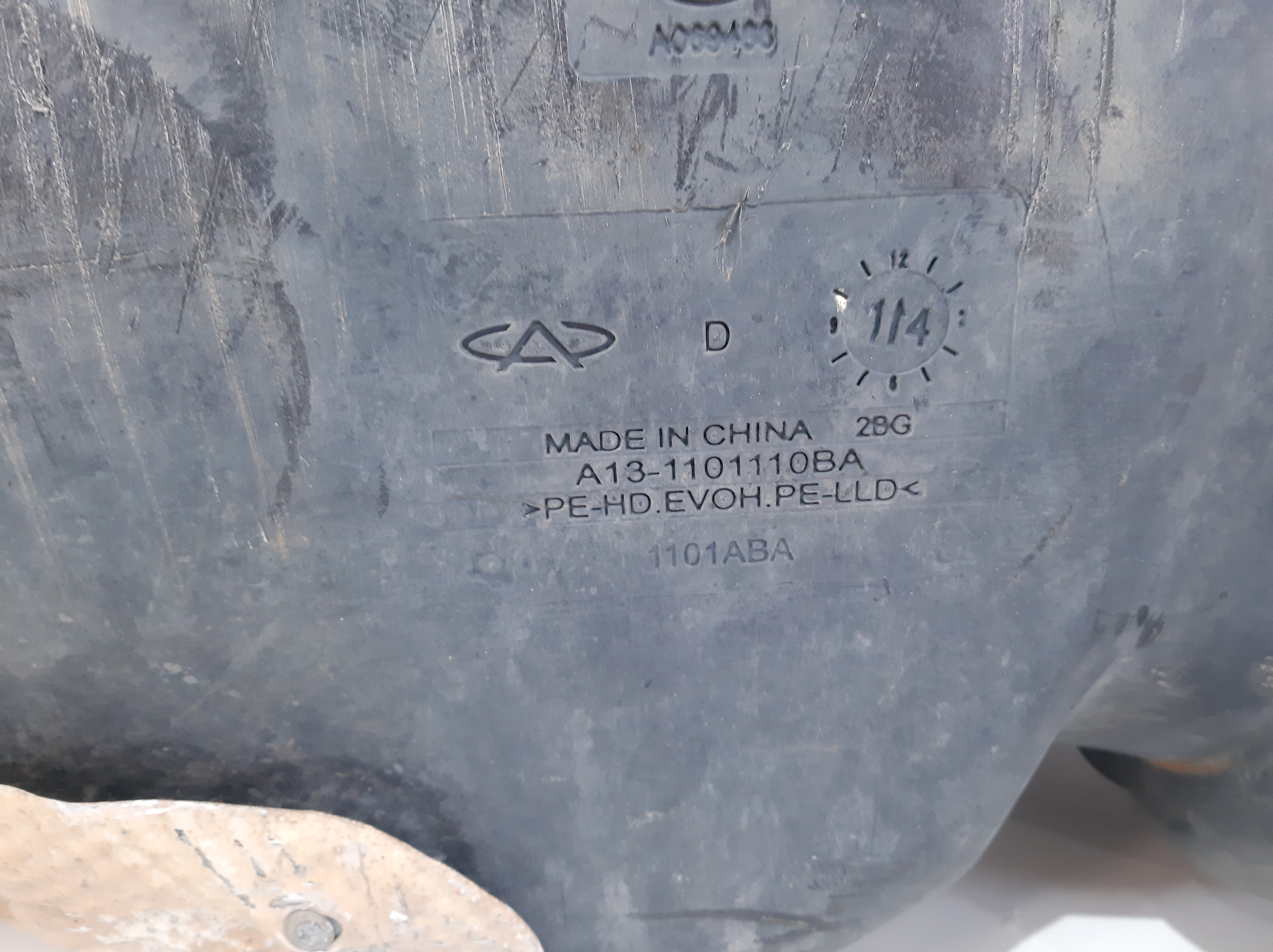 Tanque Combustível Chery Celer 1.5 2013 A 2017 A131101110ba 8