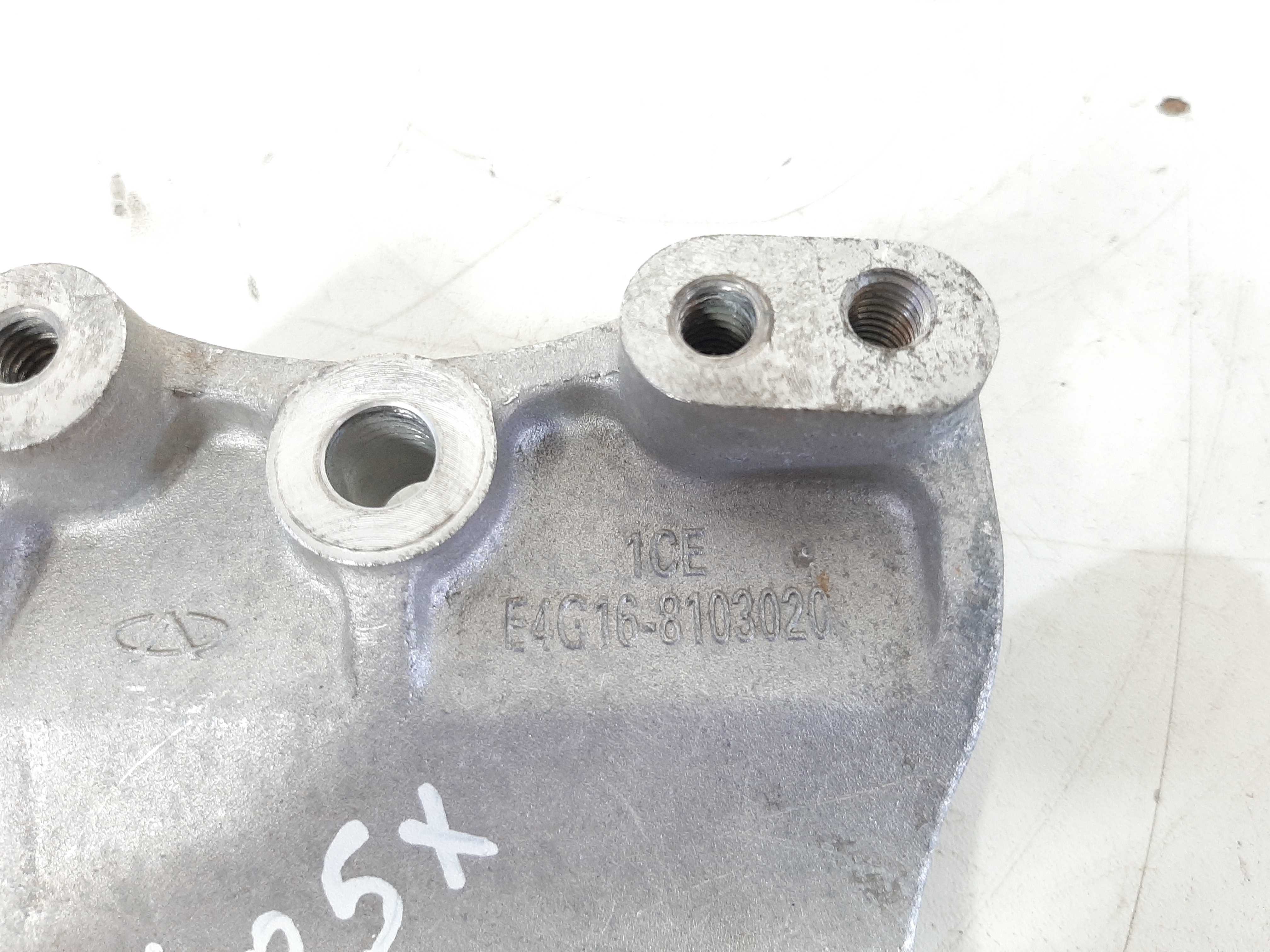 Suporte Compressor Ar Chery Tiggo 5x 1.5 2019 2020 2021 7