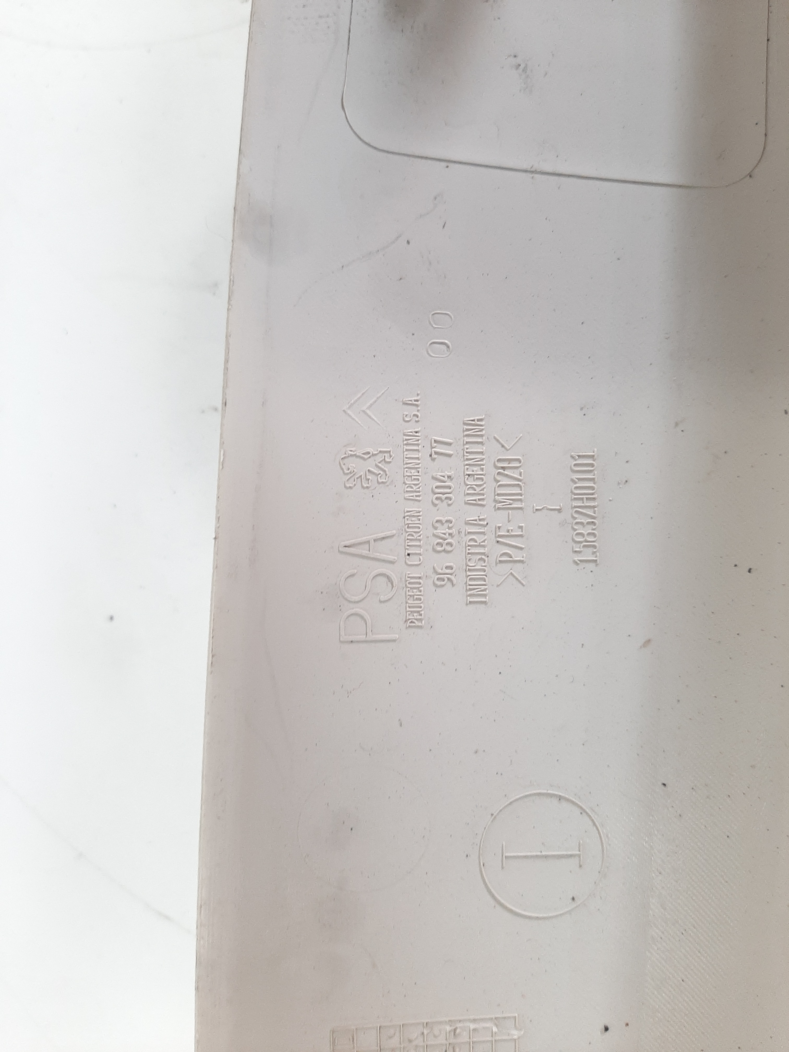 Moldura Coluna Dianteira Esquerd C4 Hatch Pallas 2007 A 2013 6