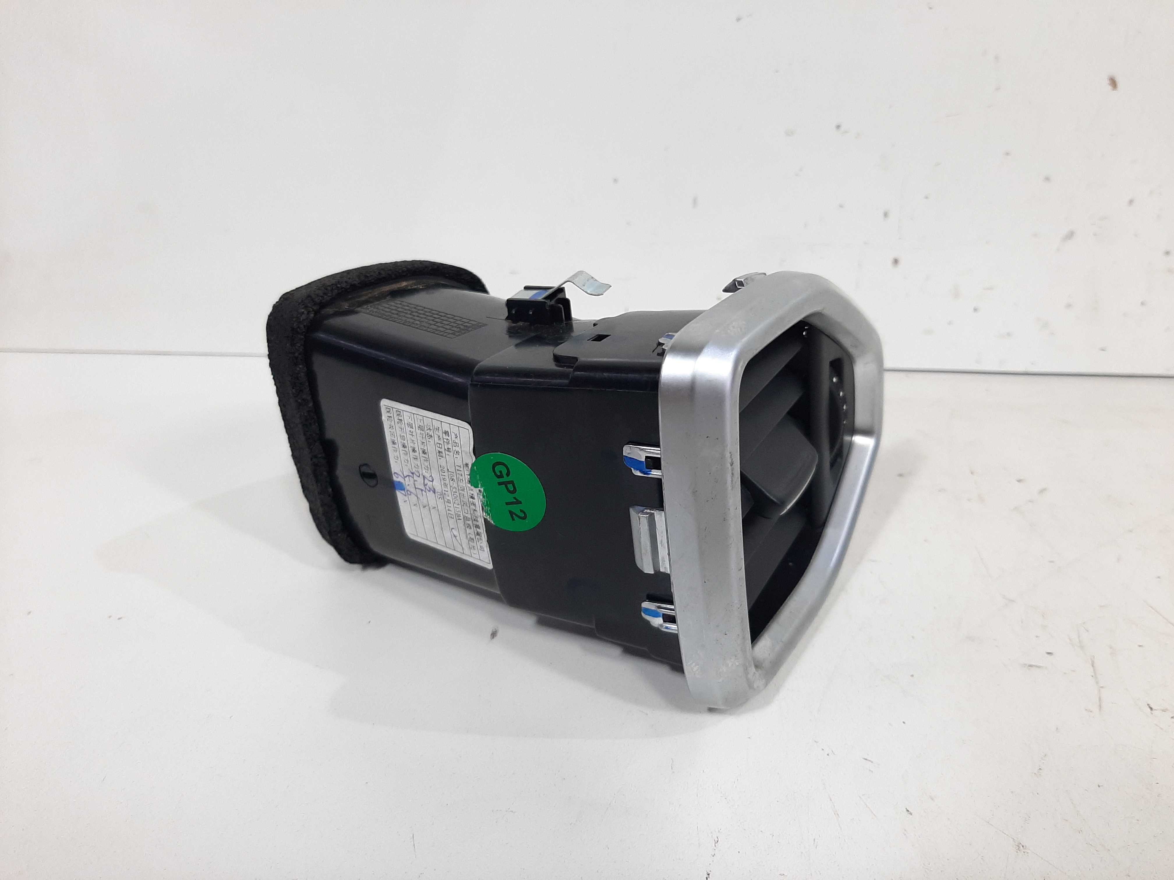 Difusor Ar Dianteiro Esquerdo Chery Tiggo 5x 2019 2020 2021 3