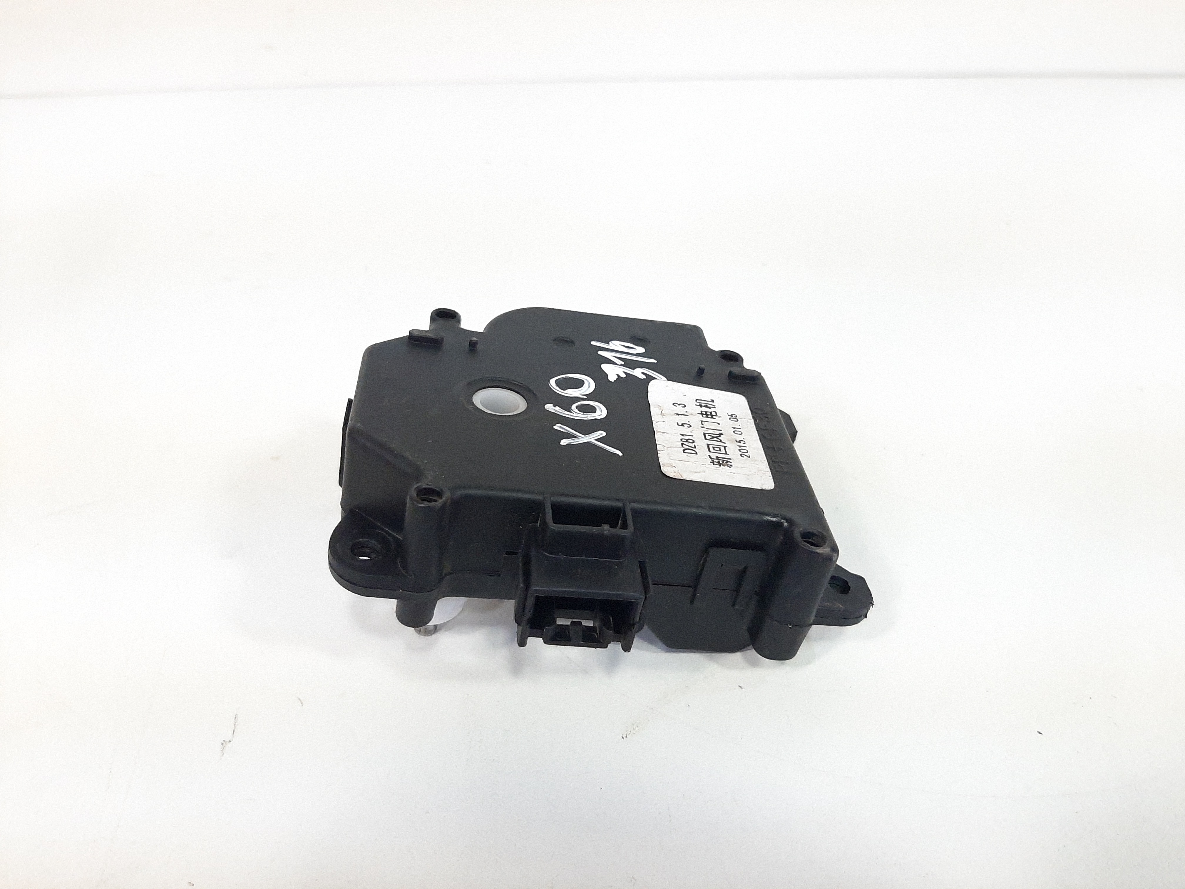 Atuador Caixa Ventilação Lifan X60 1.8 Vvt 2011 2012 A 2019 5
