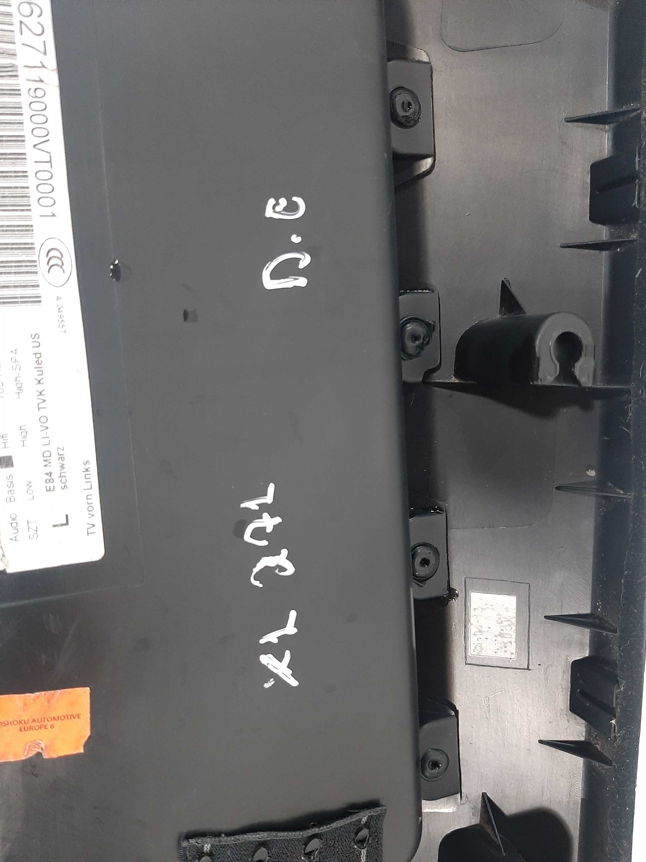 Forro Porta Dianteiro Esquerdo Bmw X1 2010 2011 2012 2013 5
