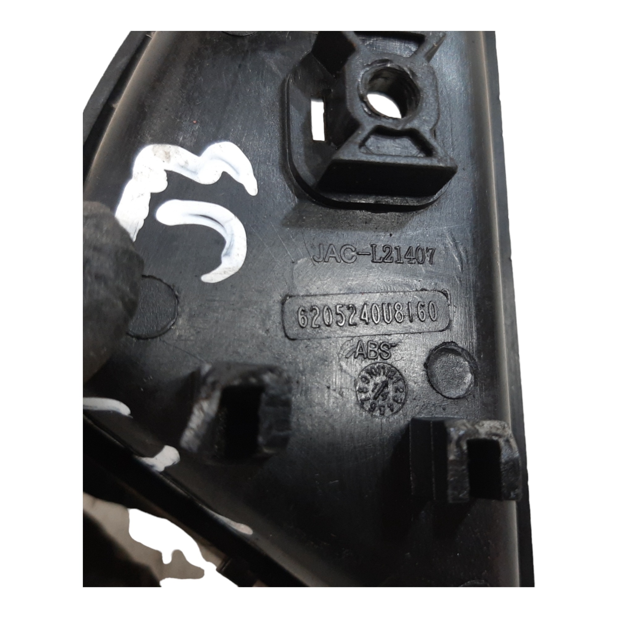 Maçaneta Interna Dianteira Direita Jac J3 2010 2011 A 2015 9