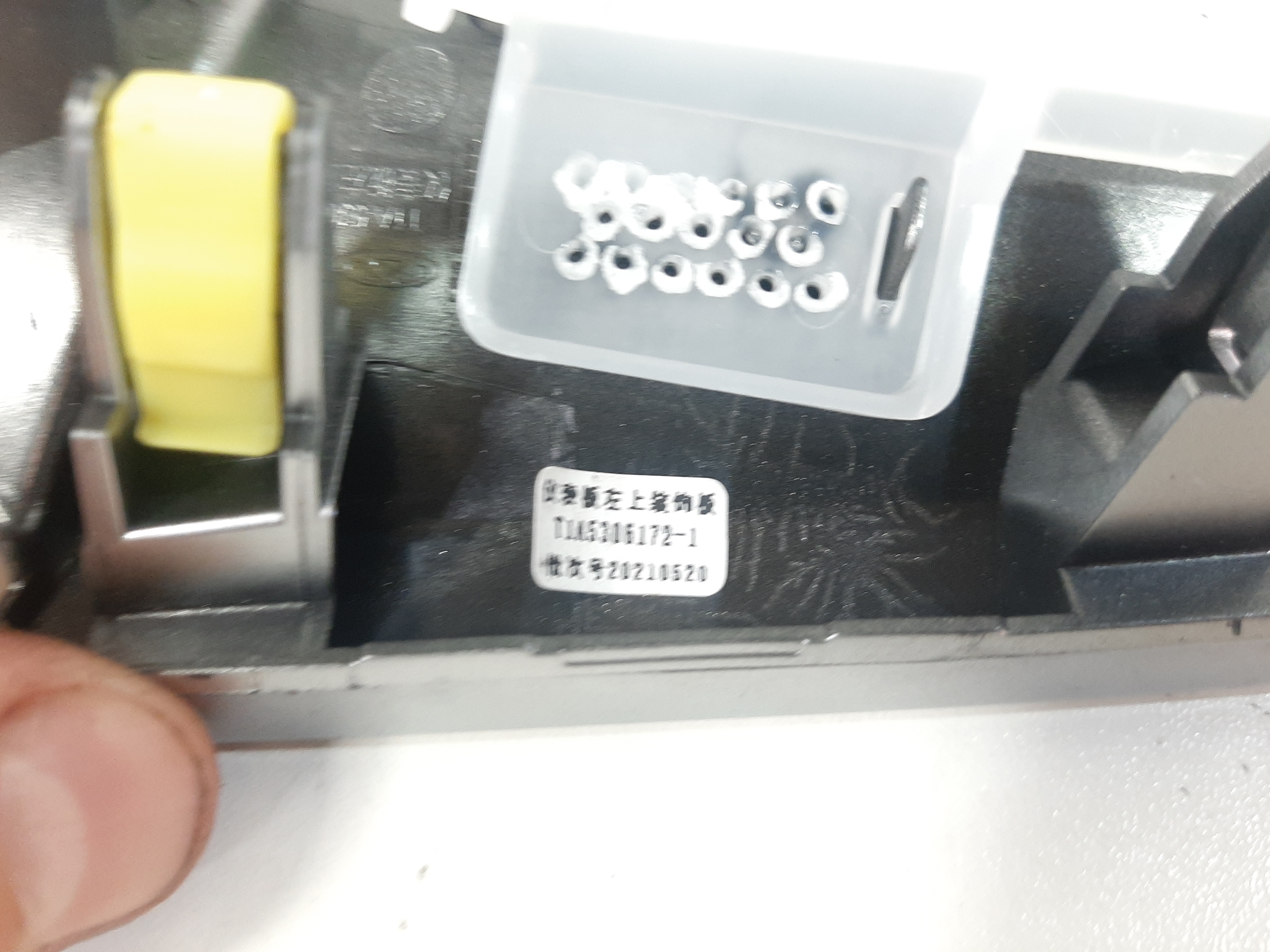 Aplique Painel Dianteiro Esquerdo Caoa Chery Tiggo 8 19 A 22 7