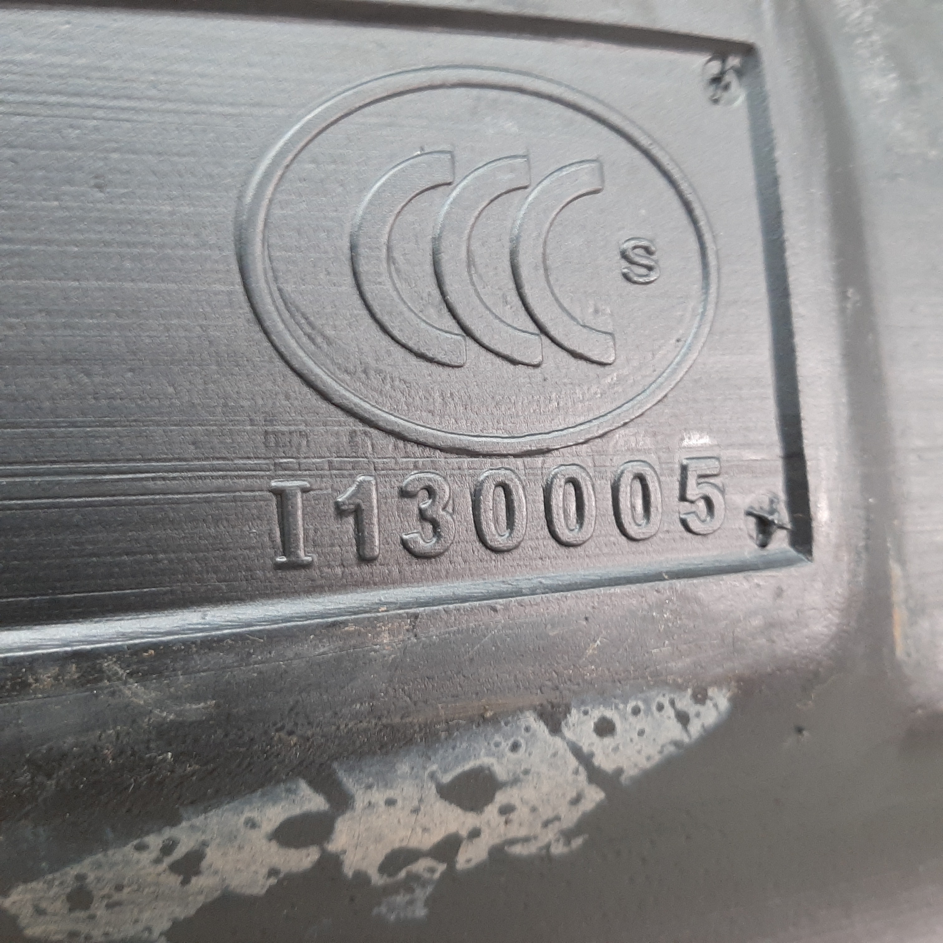 Tanque Combustível Jac J3 2010 2011 2012 A 2015 1101100u8160 7
