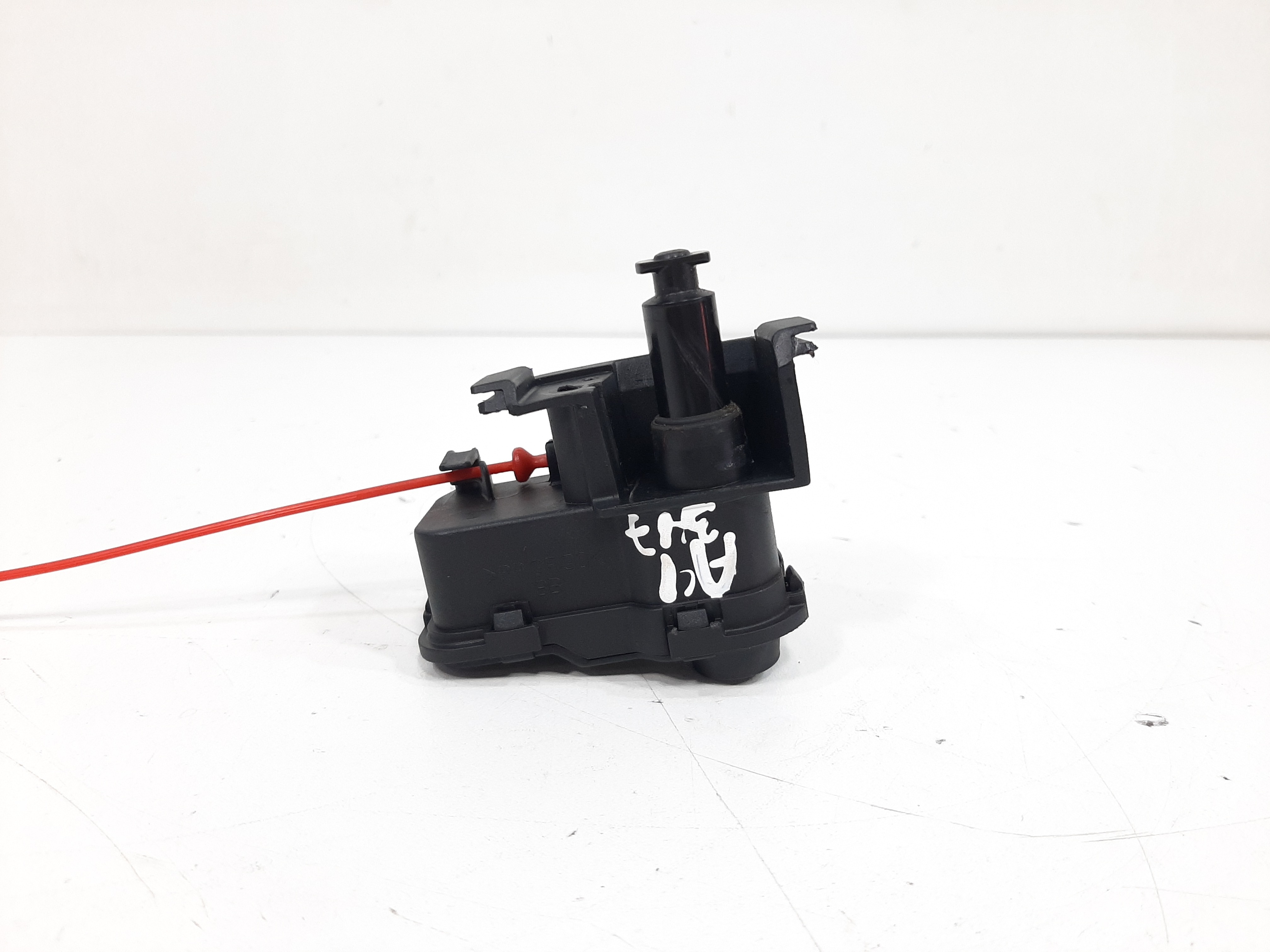 Motor Trava Elétrica Portinhola Audi A4 S5 13/15 8k0862153h 5