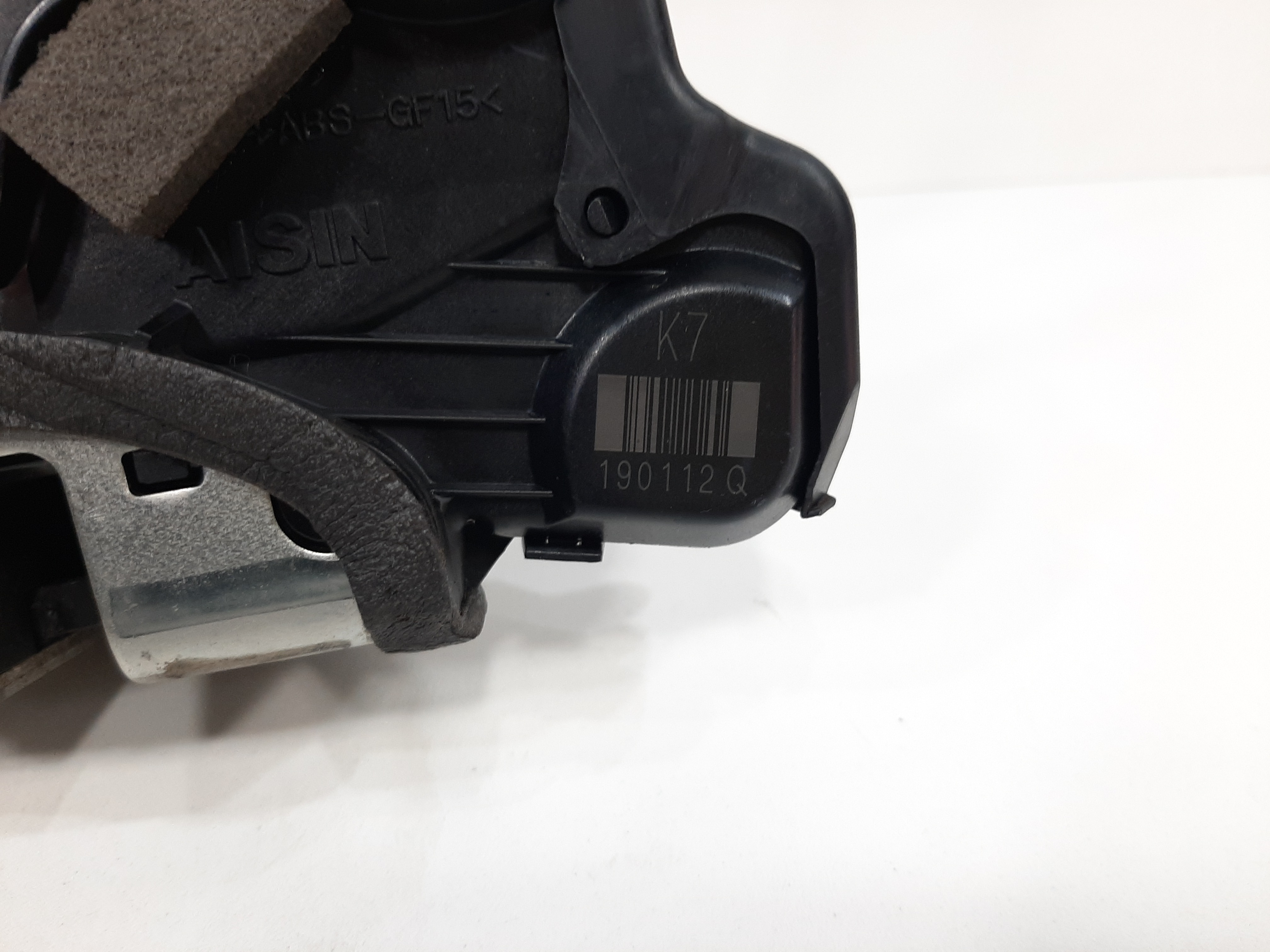 Fechadura Elétrica Dianteira Direita Honda Civic 2012 A 2016 2