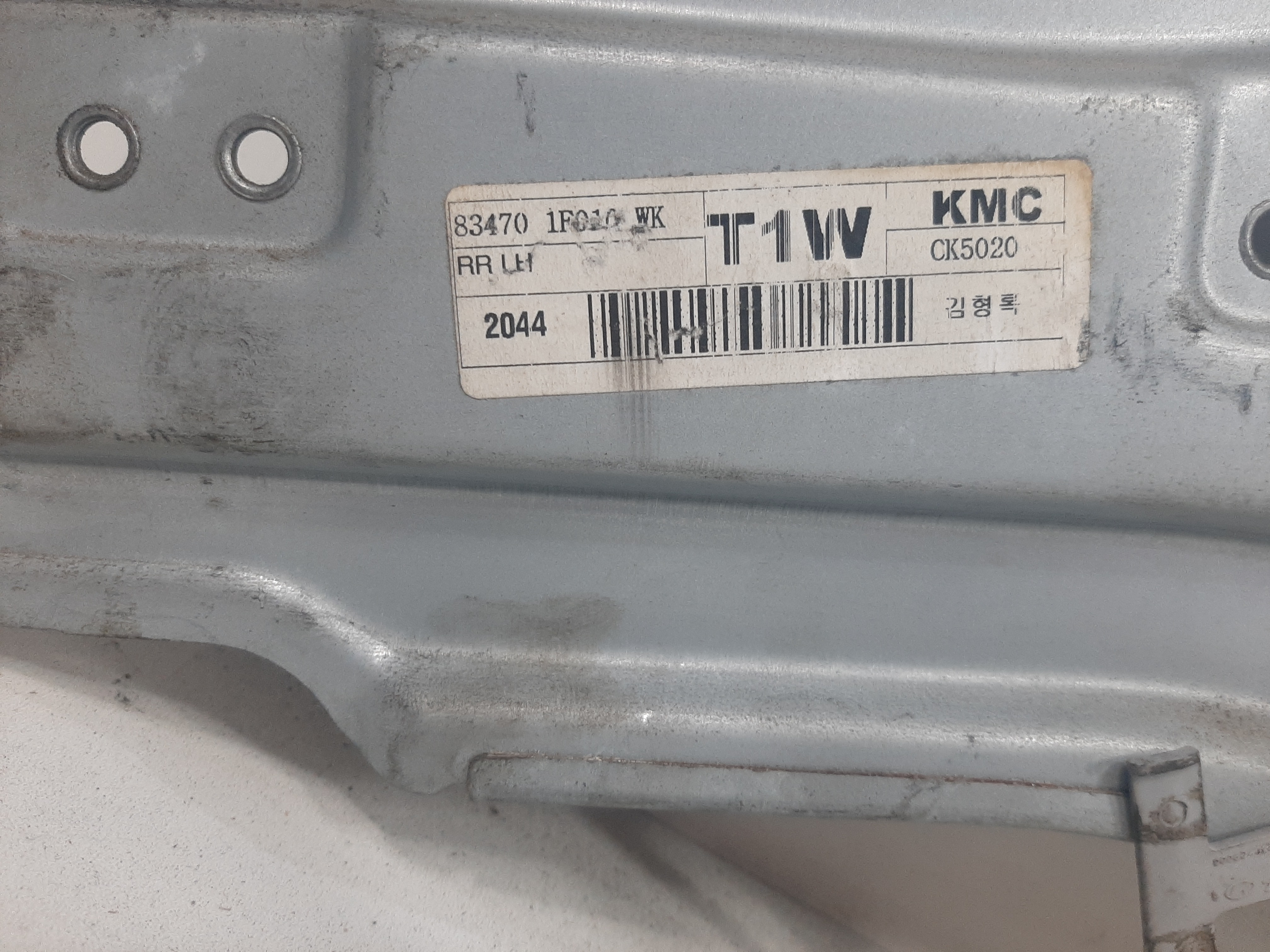 Máquina Vidro Elétrico Traseiro Esquerdo Sportage 2006 2010 4