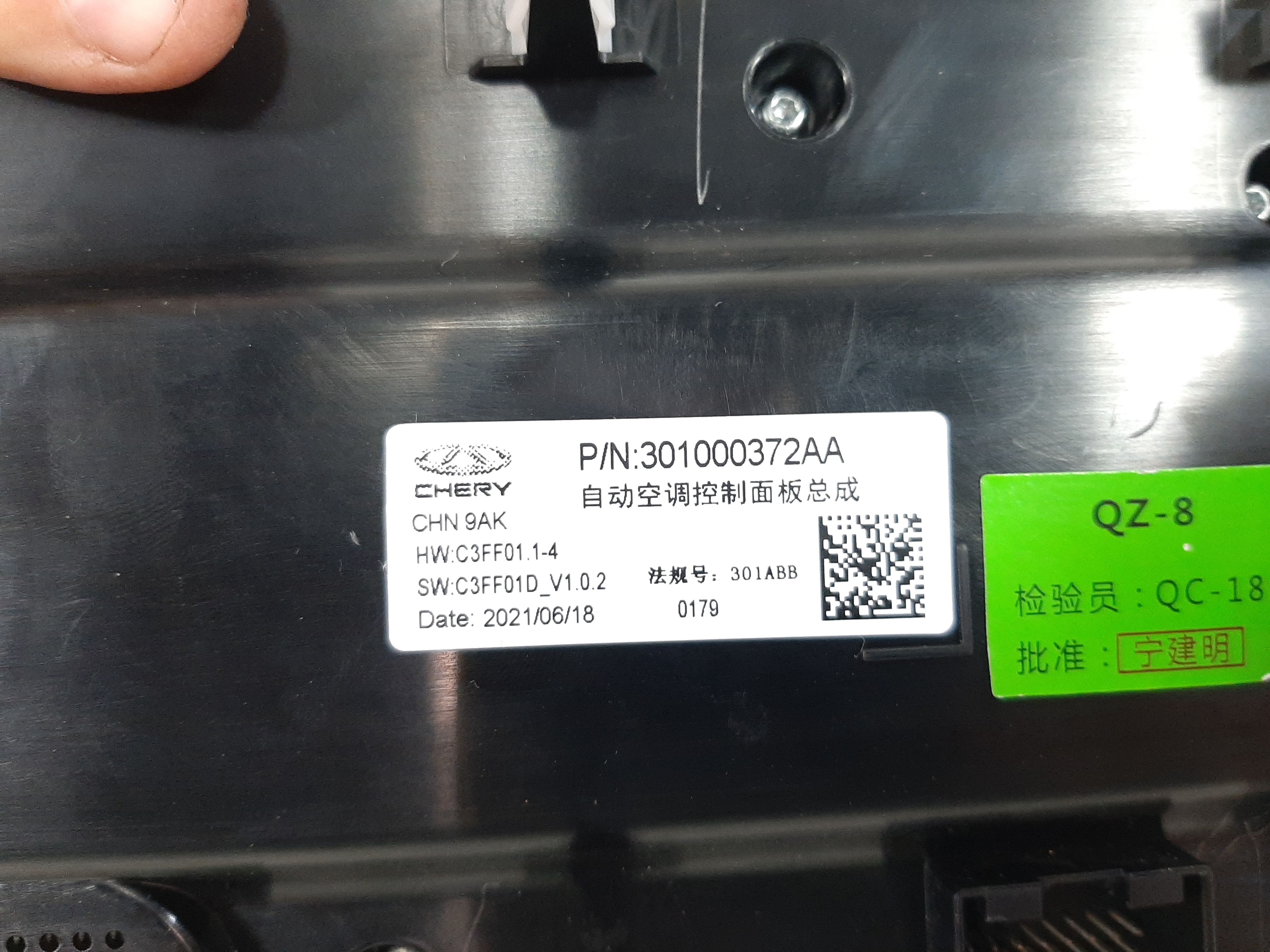 Comando Ar Condicionado Chery Tiggo 8 2019 2020 2021 2022 8