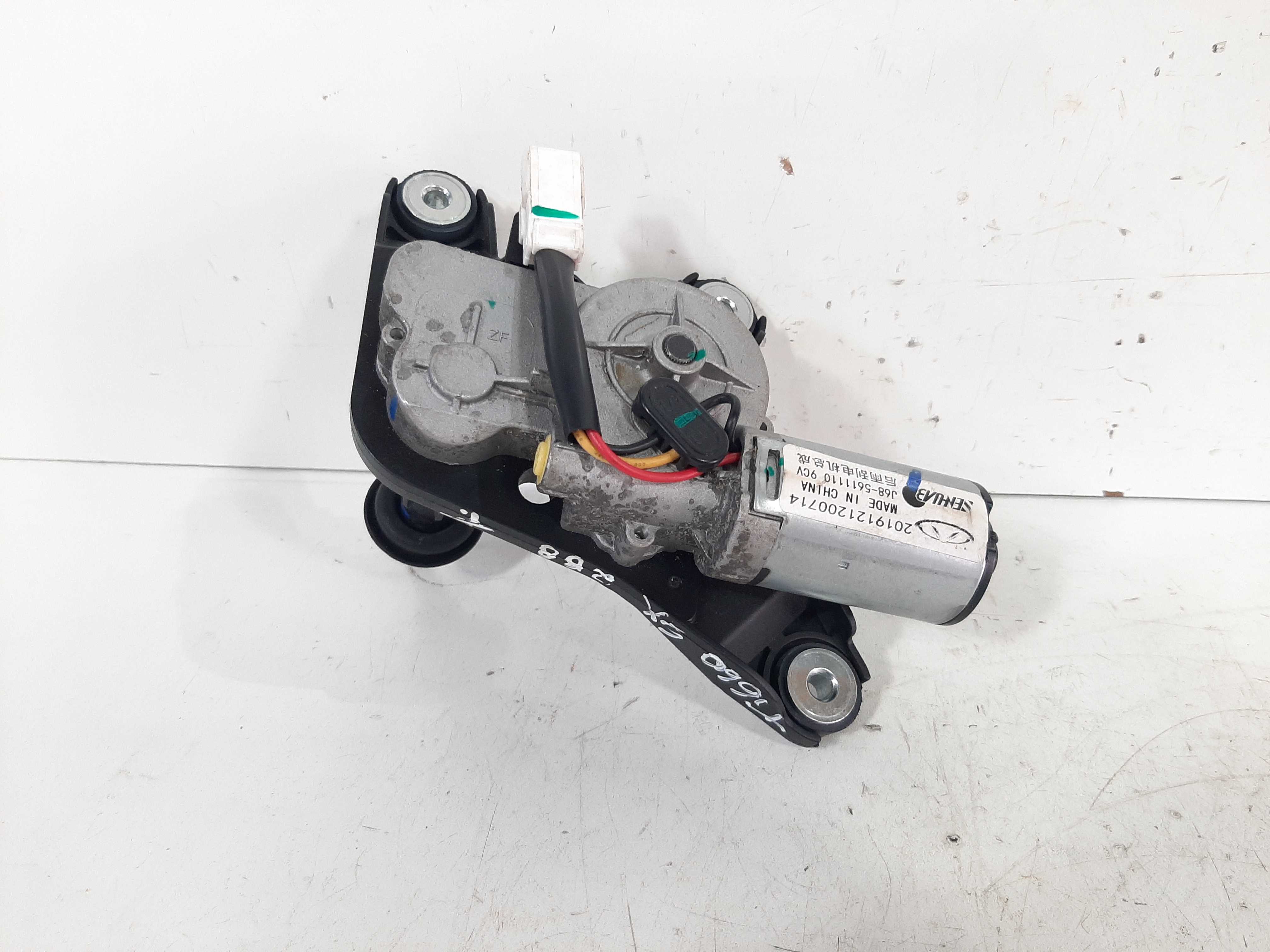 Motor Limpador Vigia Traseiro Chery Tiggo 5x 2019 2020 2021 7
