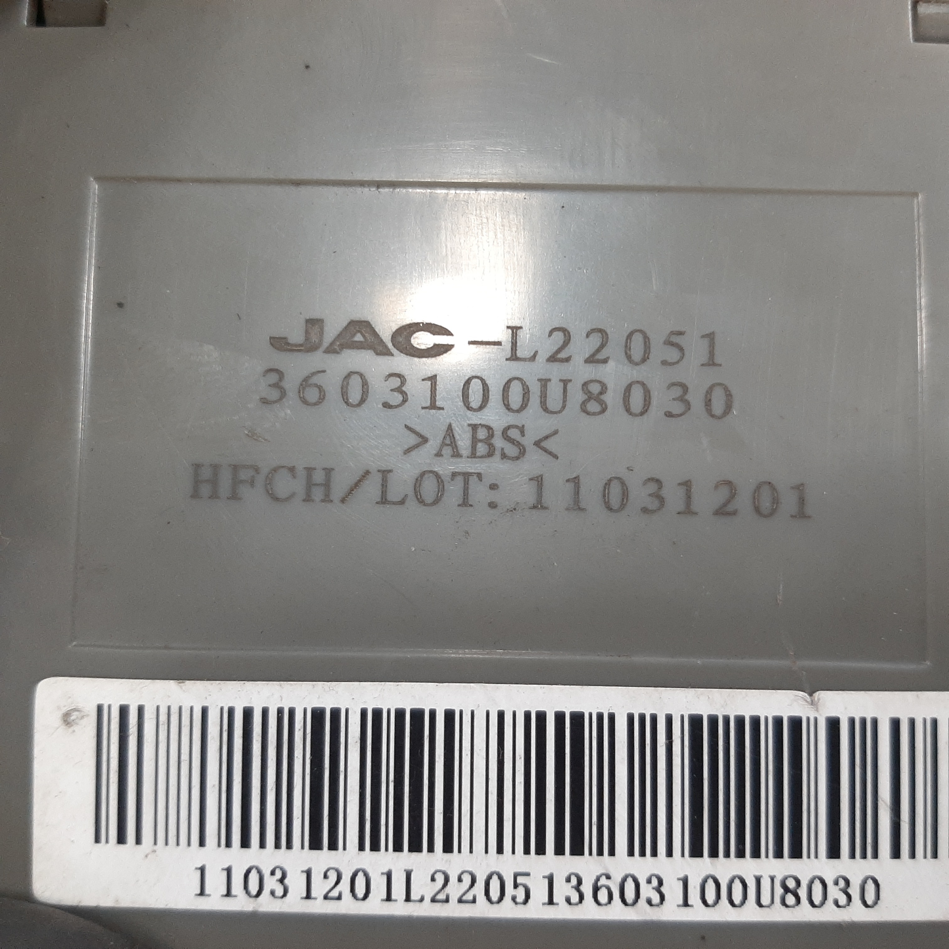 Módulo Sensor Estacionamento Jac J3 2010 A 2015 3603100u8030 7