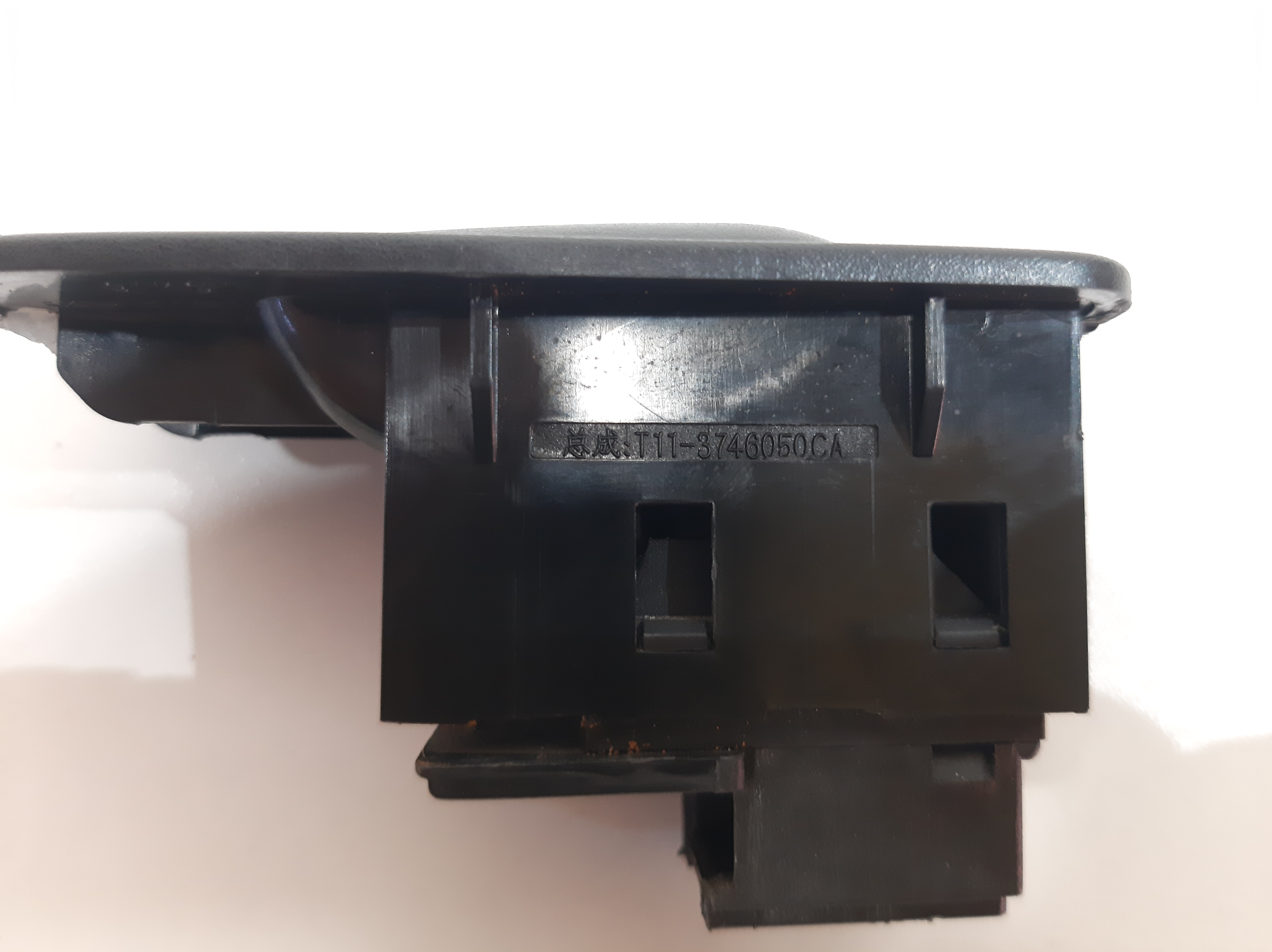 Botão Vidro Elétrico Traseiro Direito Tiggo 2010 2011 A 2015 6