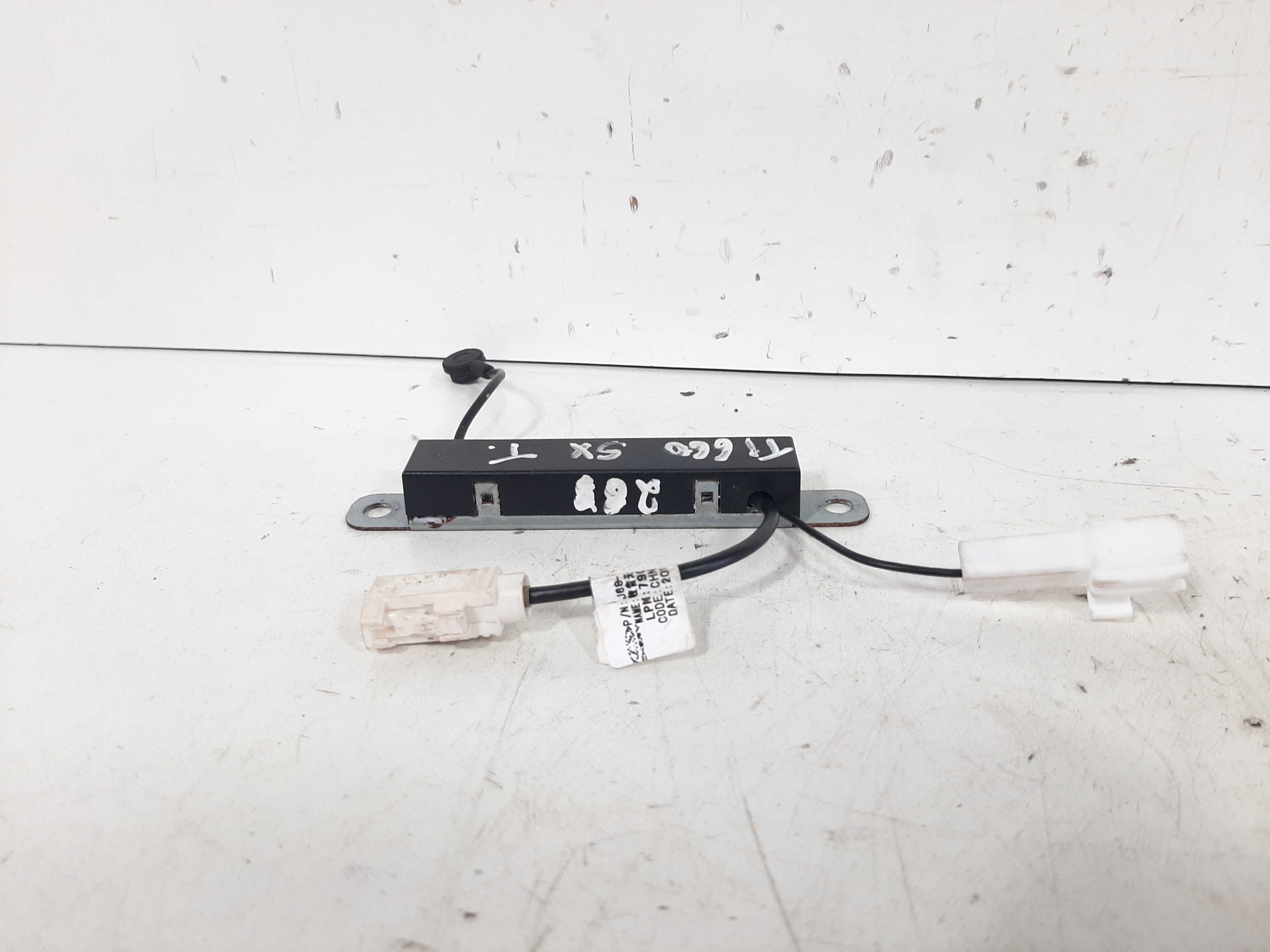 Módulo Amplificador Antena Chery Tiggo 5x 2019 2020 2021 4