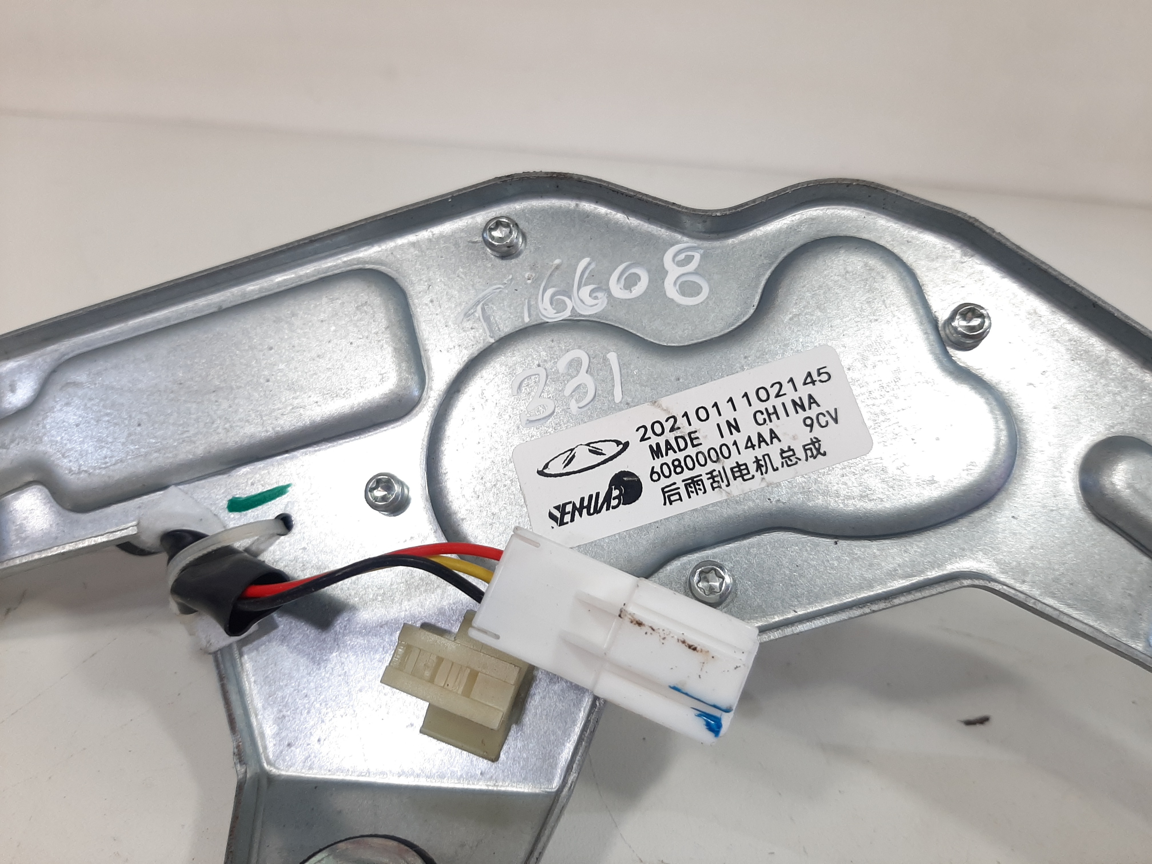 Motor Limpador Vidro Traseiro Caoa Chery Tiggo 8 2019 A 2022 7