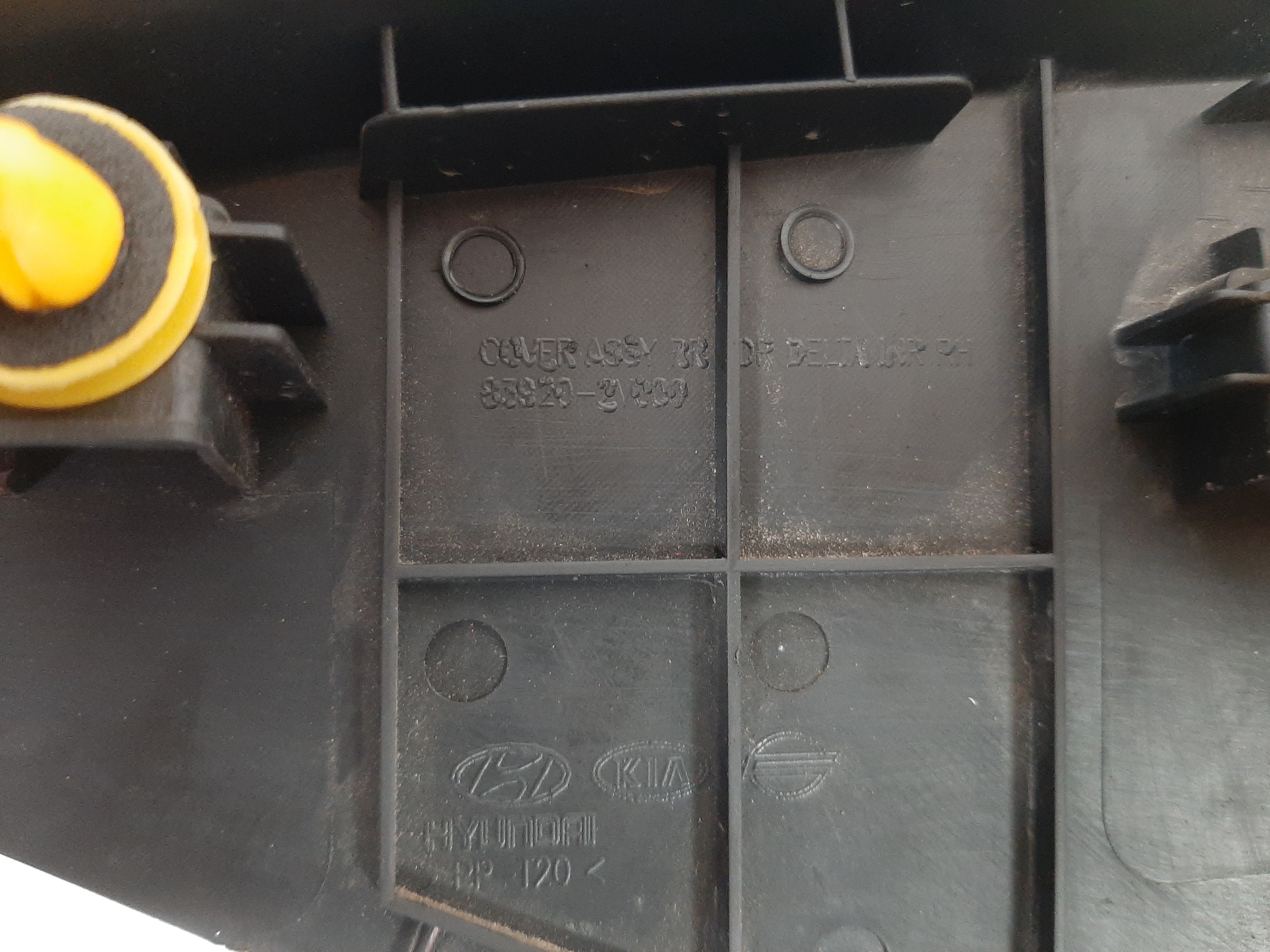 Moldura Interna Porta Traseira Direita Veloster 2012 2013 9