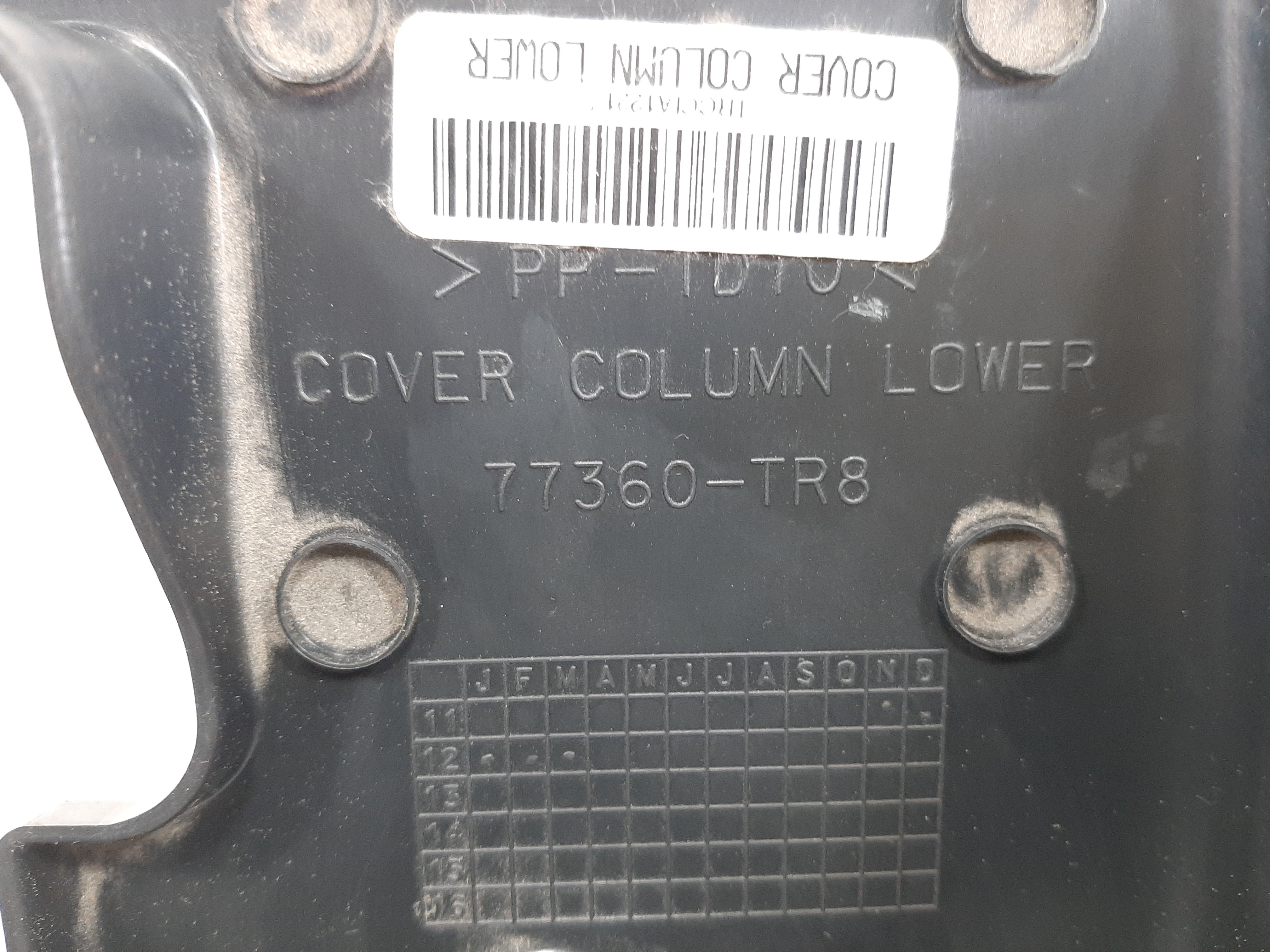 Acabamento Inferior Coluna Direção Honda Civic 2012 A 2016 9