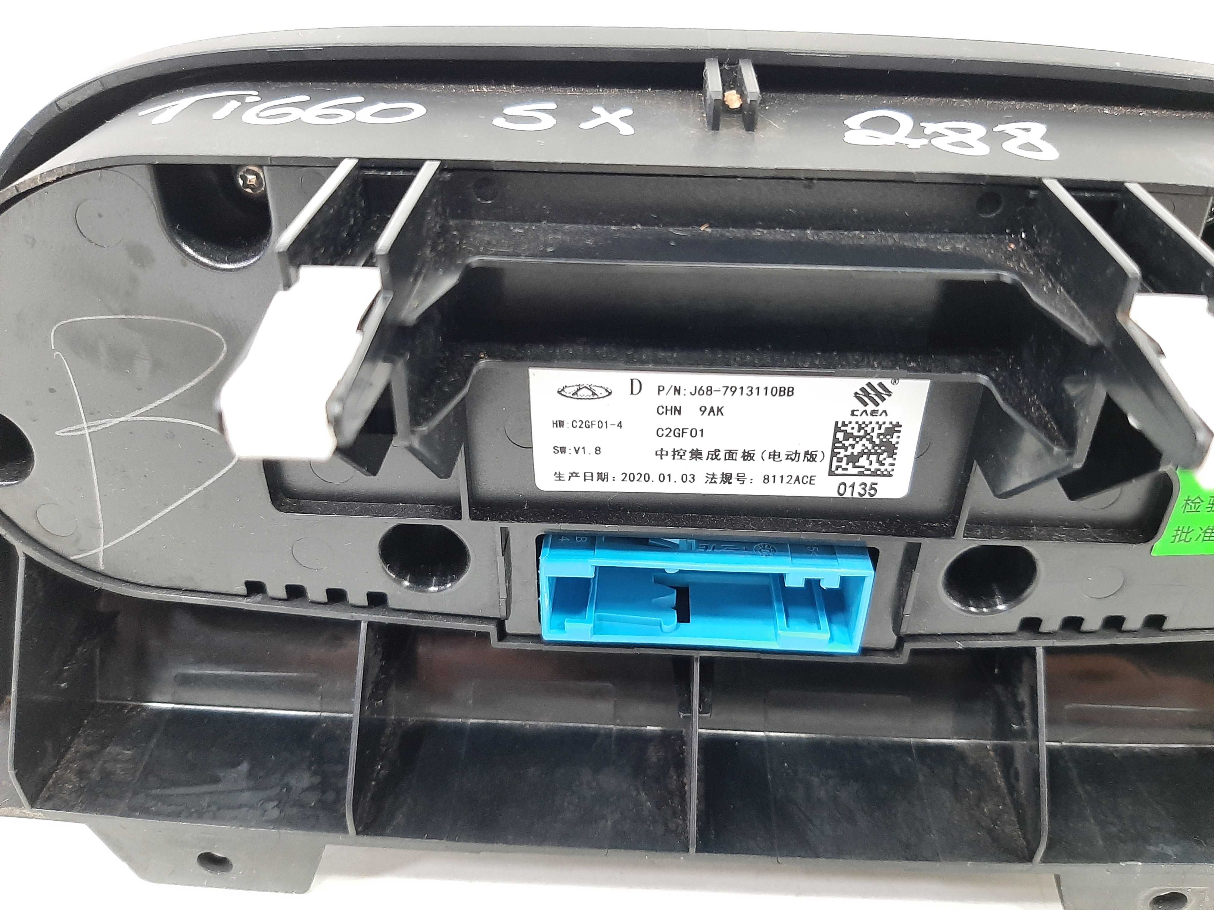 Comando Ar Condicionado Chery Tiggo 5x 1.5t 2019 2020 2021 7