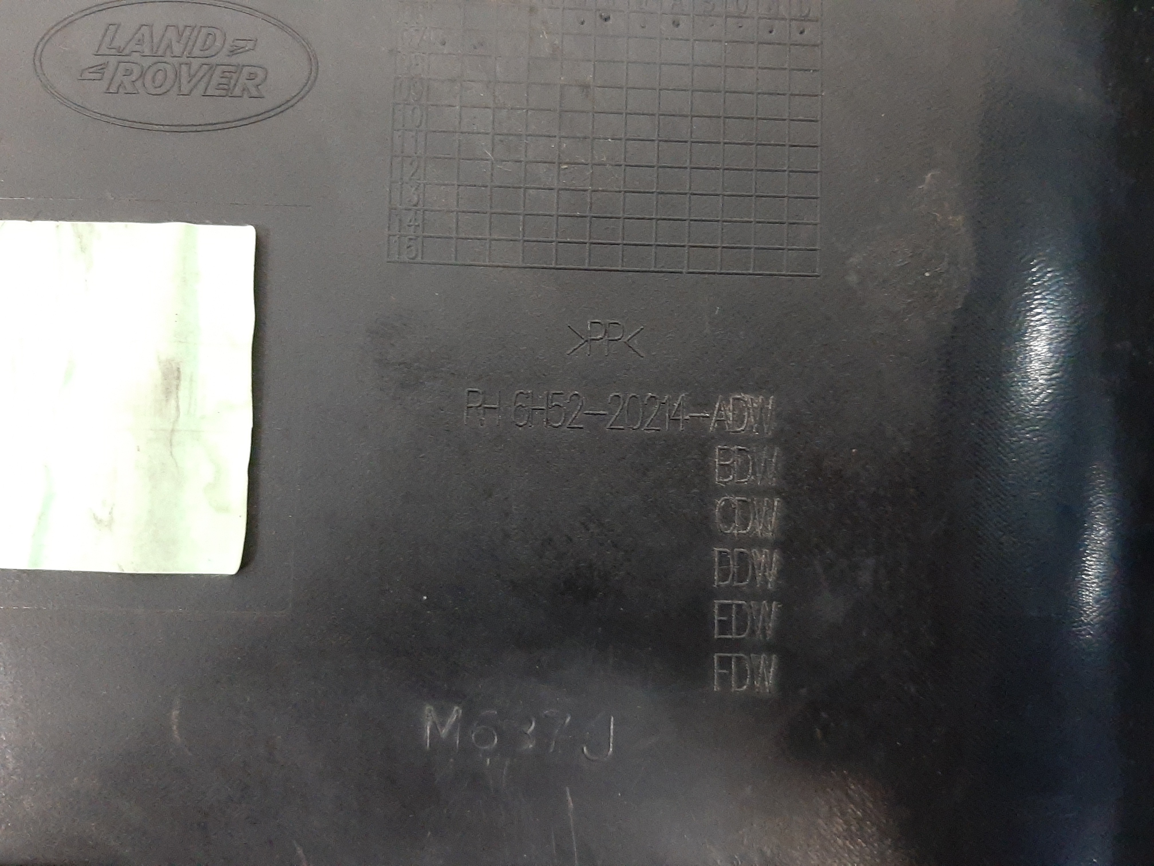 Forro Porta Dianteiro Direito Freelander 2 2007 2008 A 2012 10