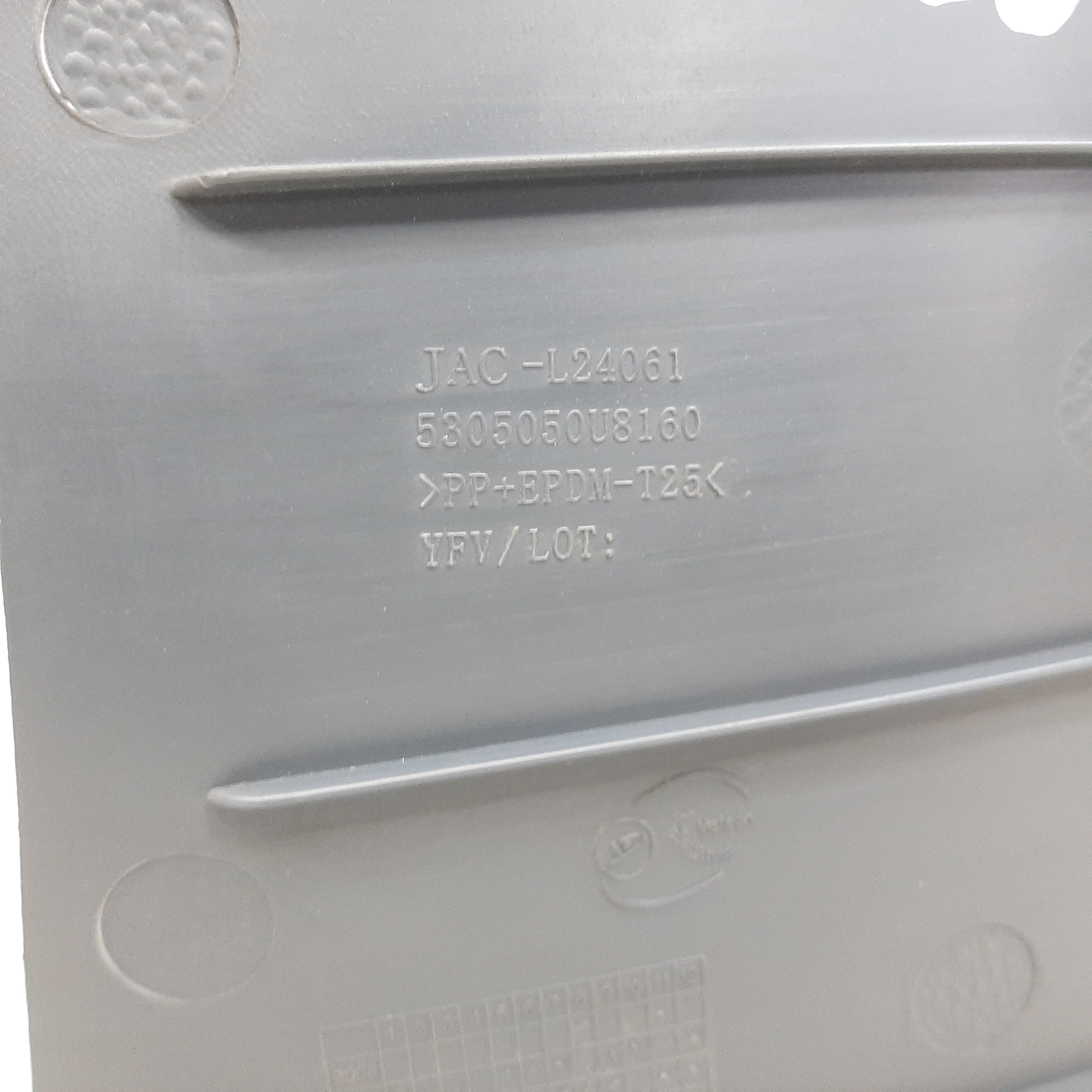 Acabamento Lateral Esquerdo Console Central J3 2010 A 2015 7