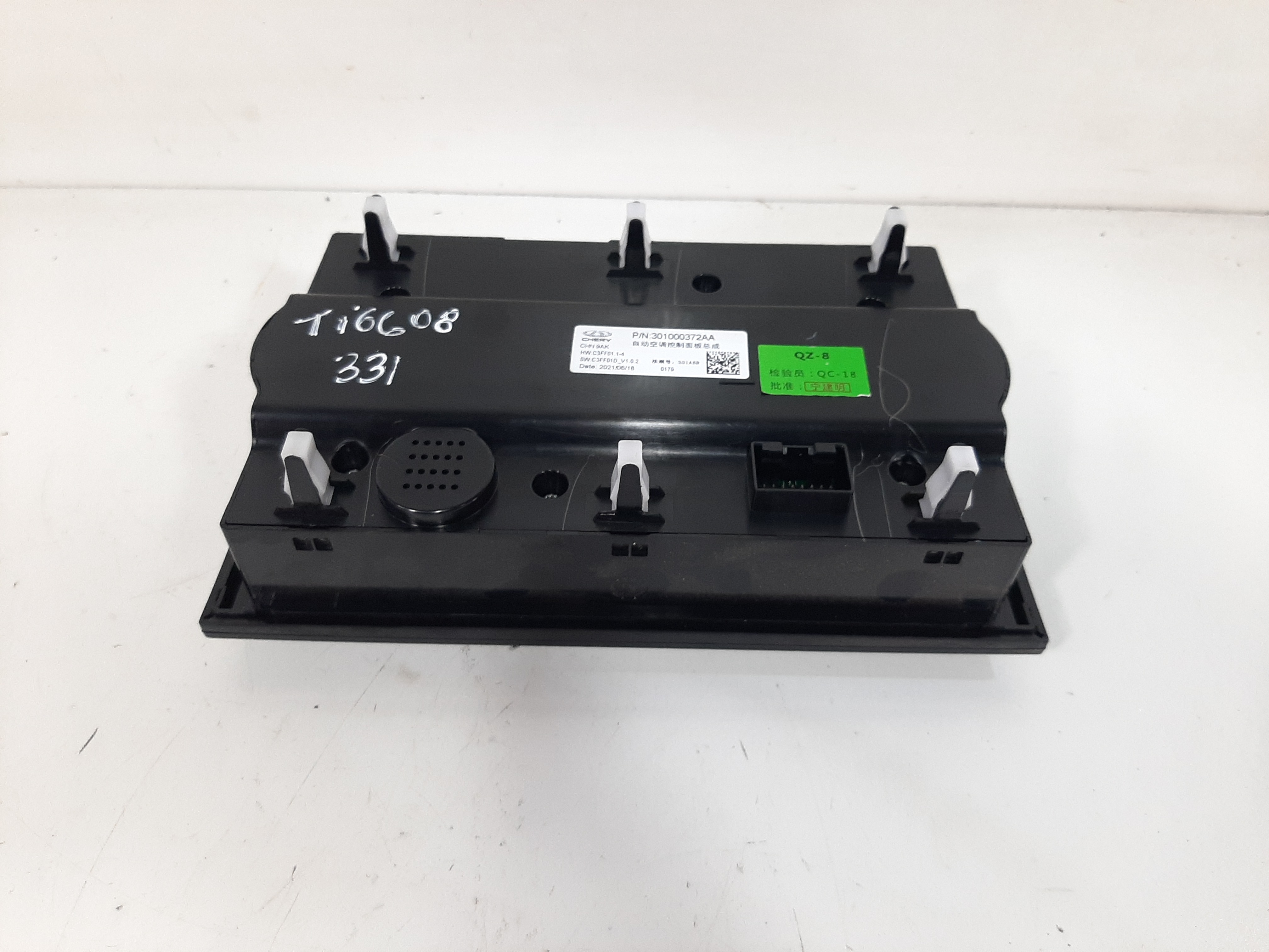 Comando Ar Condicionado Chery Tiggo 8 2019 2020 2021 2022 7