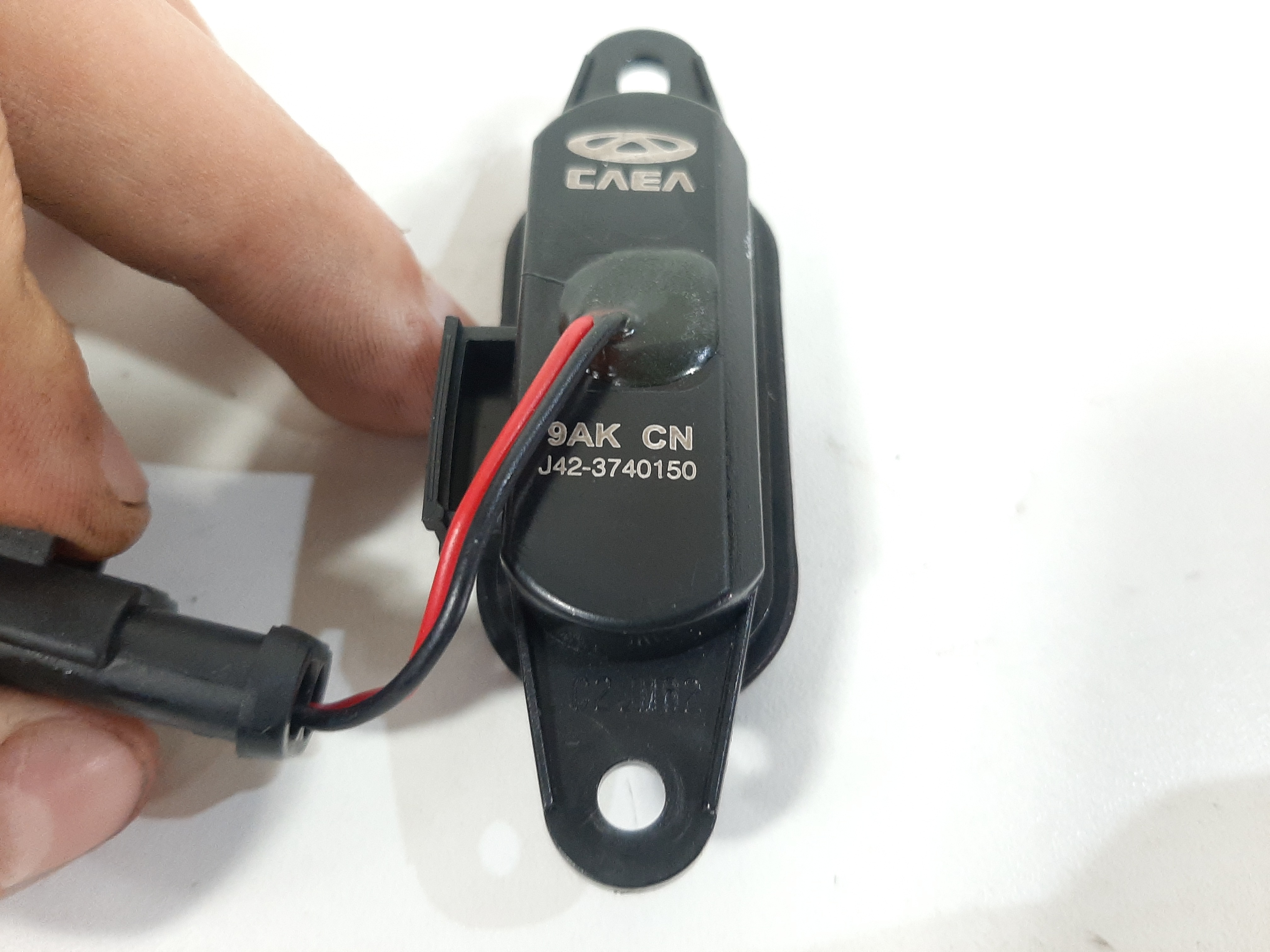 Botão Abertura Tampa Porta Malas Caoa Tiggo 8 2019 A 2022 8