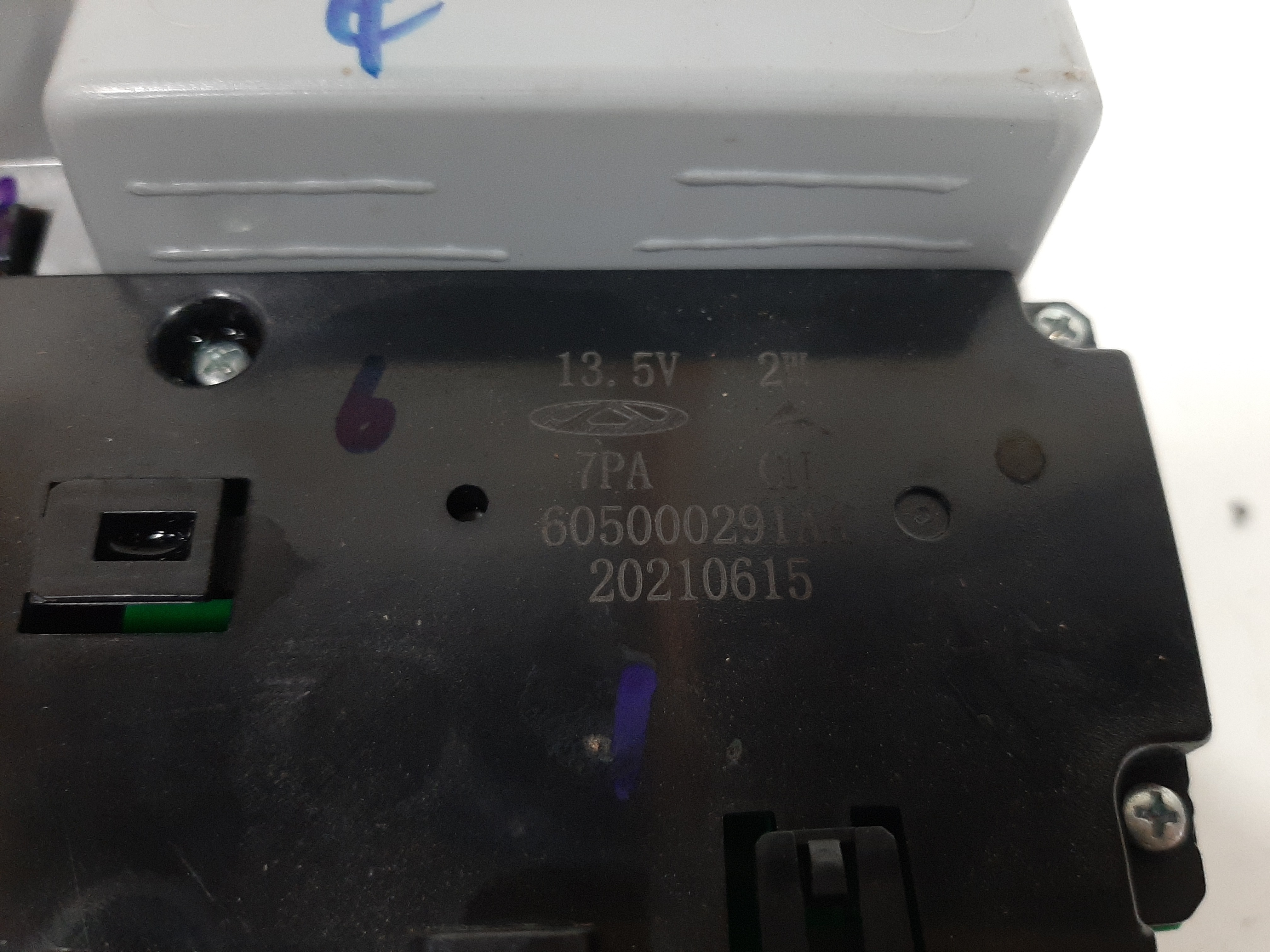 Luz Cortesia Comando Teto Solar Chery Tiggo 8 2019 A 2022 9