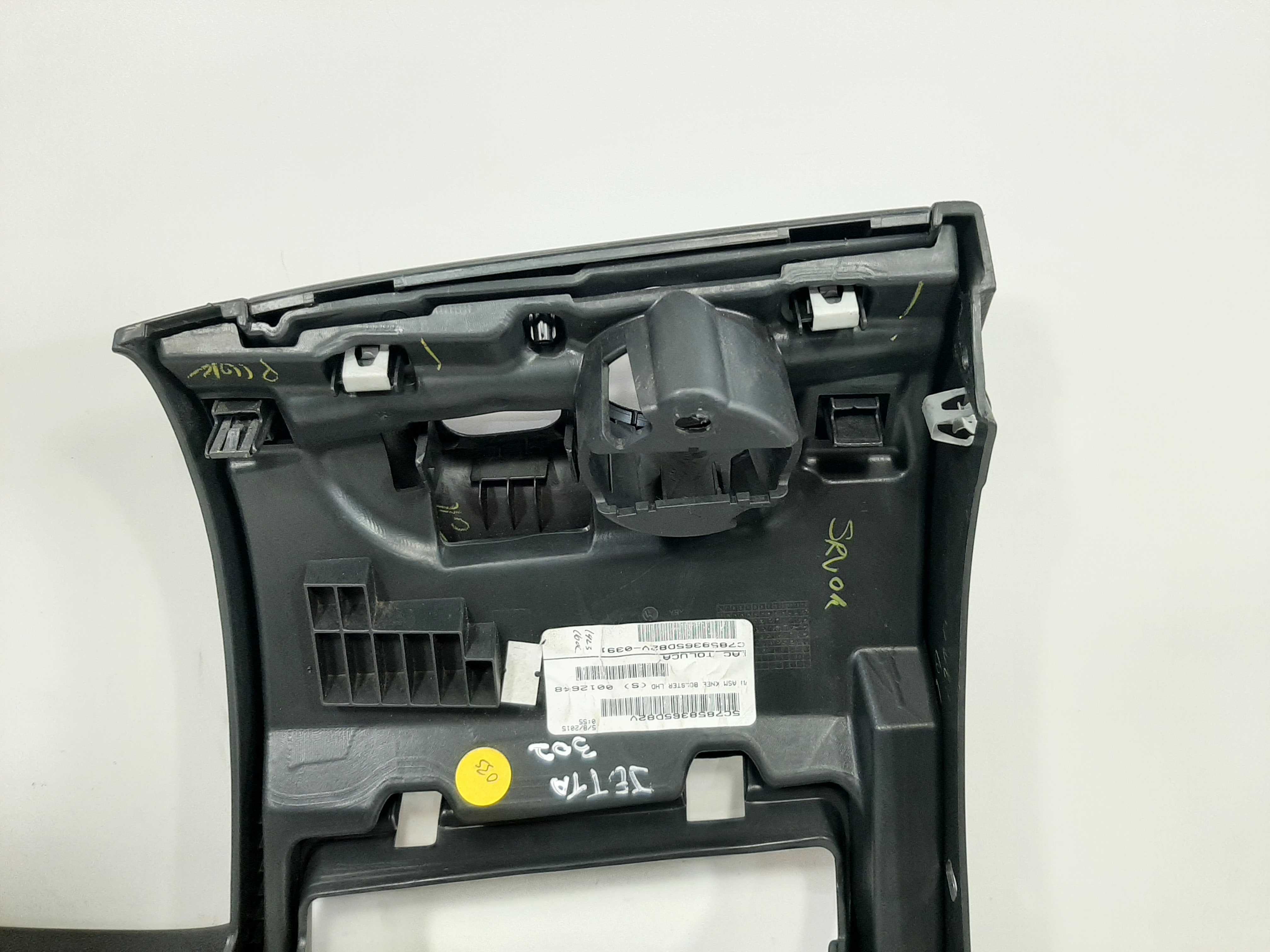 Acabamento Inferior Volante Painel Jetta 2011 2012 A 2018 5