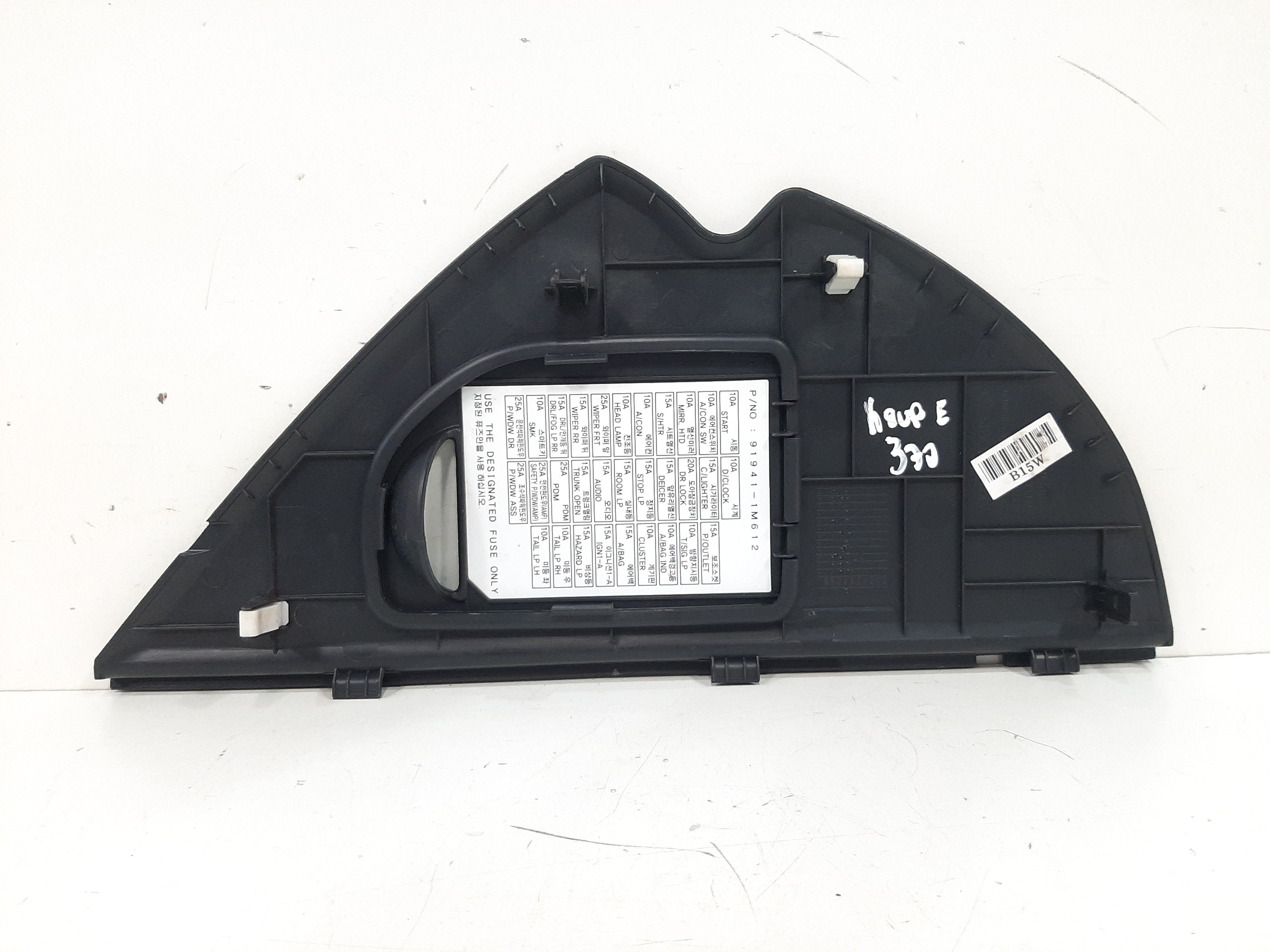 Acabamento Lateral Esquerdo Painel Kia Cerato Koup 11 A 2013 6