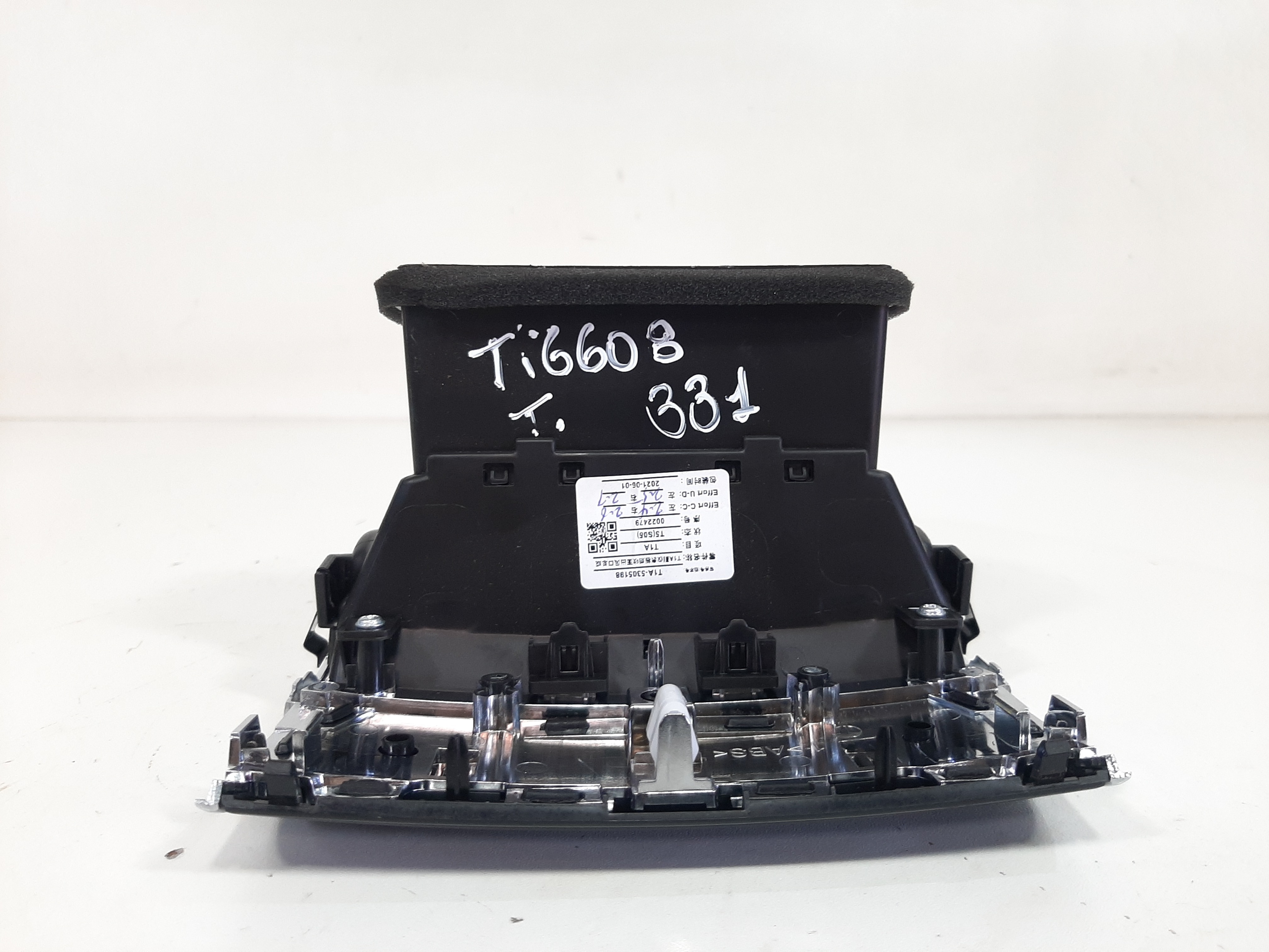 Difusor De Ar Traseiro Console Chery Tiggo 8 2019 A 2022 3