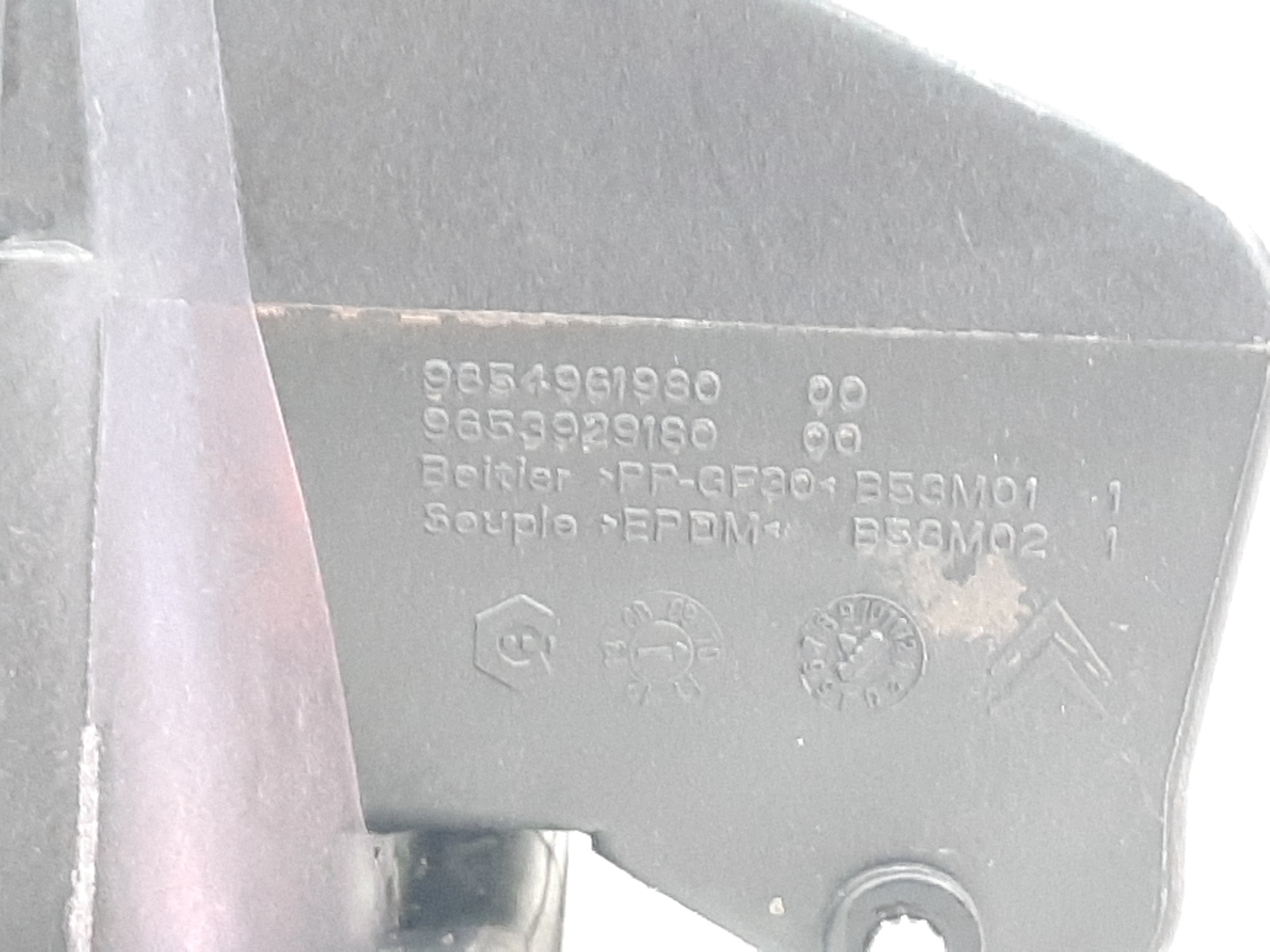 Portinhola Tanque Combustível Citroen C4 Pallas 2007 A 2013 6
