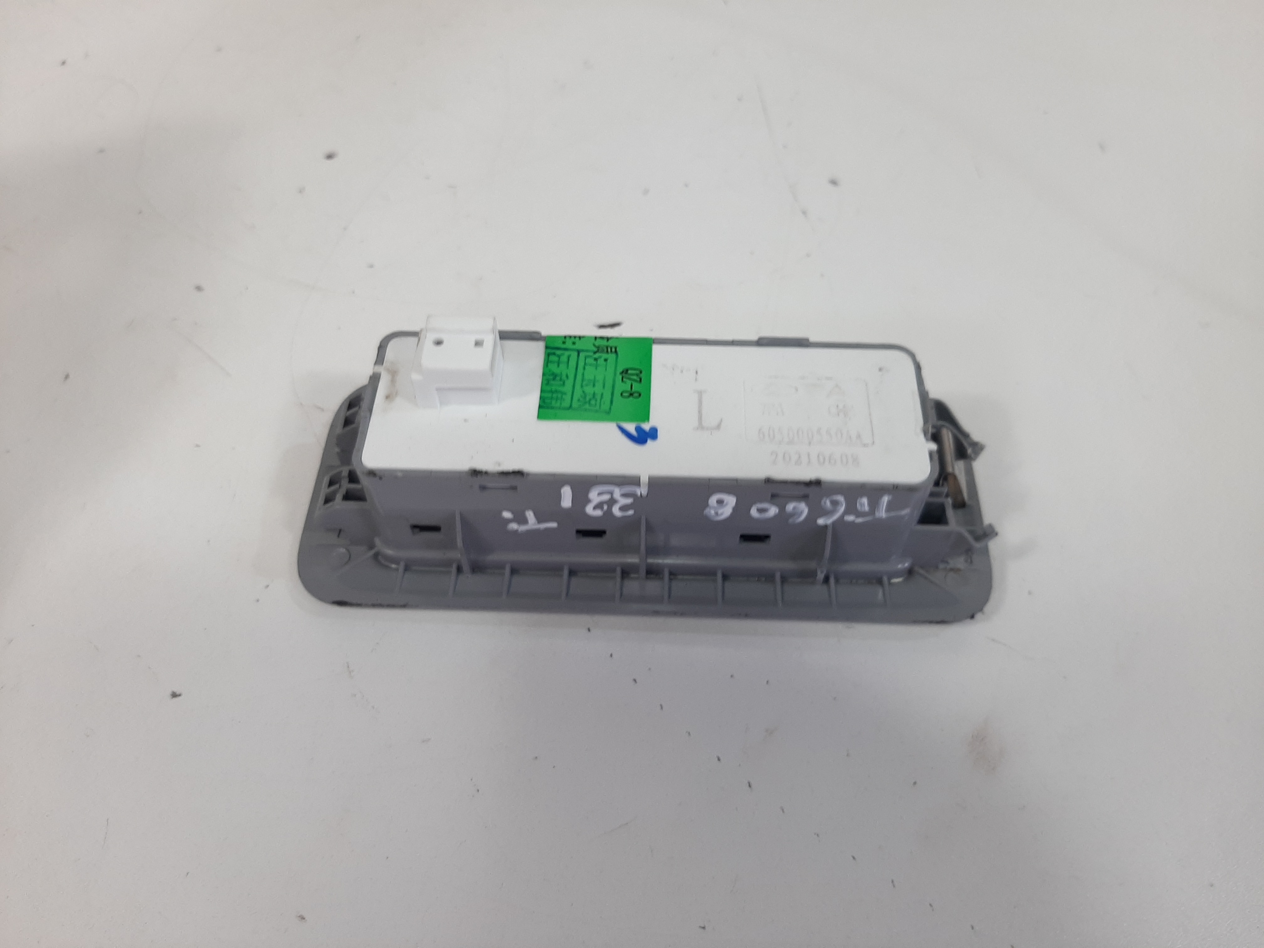 Luz Cortesia Caoa Chery Tiggo 8 2019 2020 2021 2022 2022 6