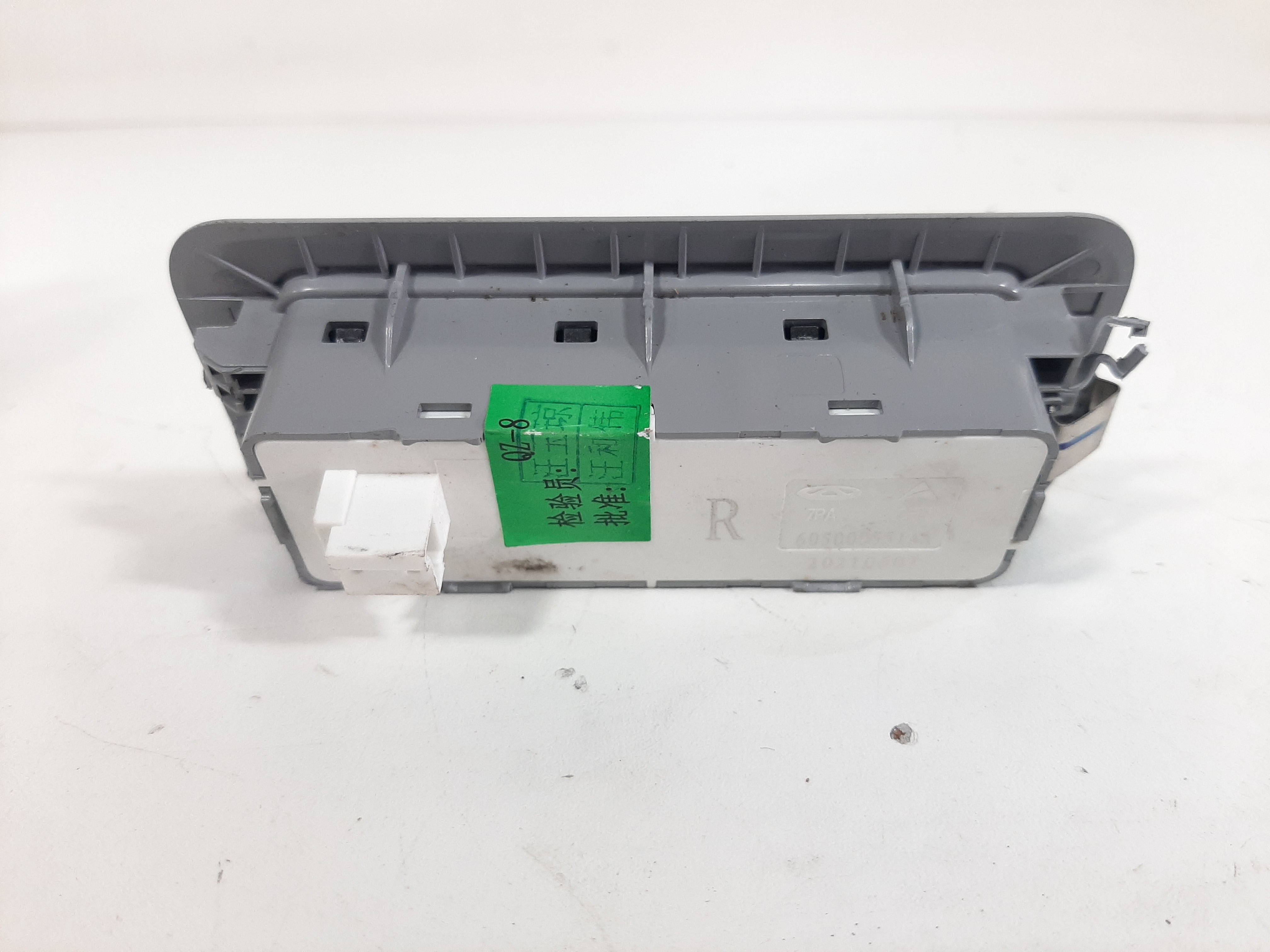 Luz Cortesia Dianteiro Direito Chery Tiggo 8 1.6 2019 A 2022 8