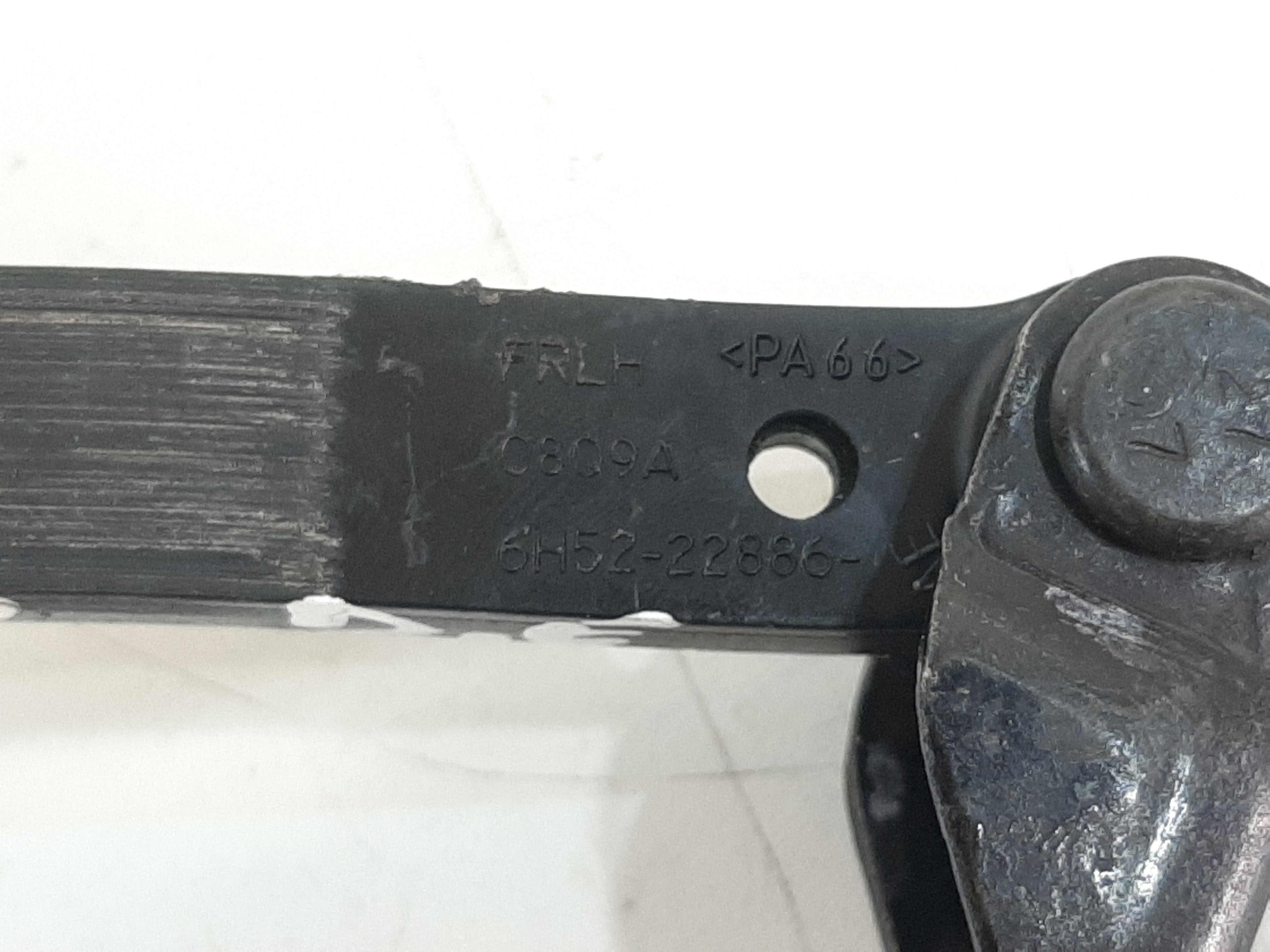 Limitador Porta Dianteira Esquerda Freelander 2 2007 A 2012 5