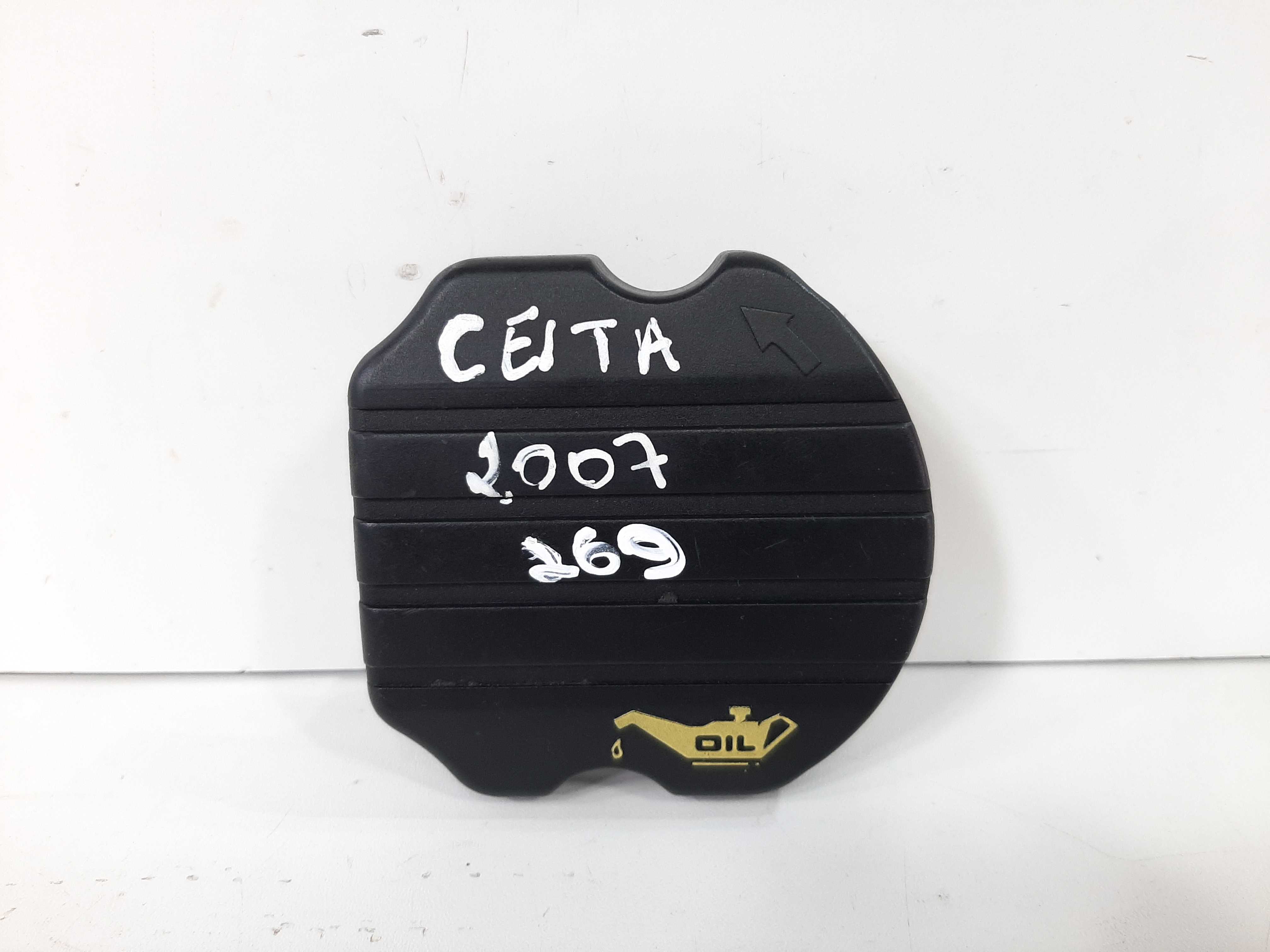 Tampa Óleo Motor Celta Corsa Agile Gm 2006 2007 2008 A 2013 2