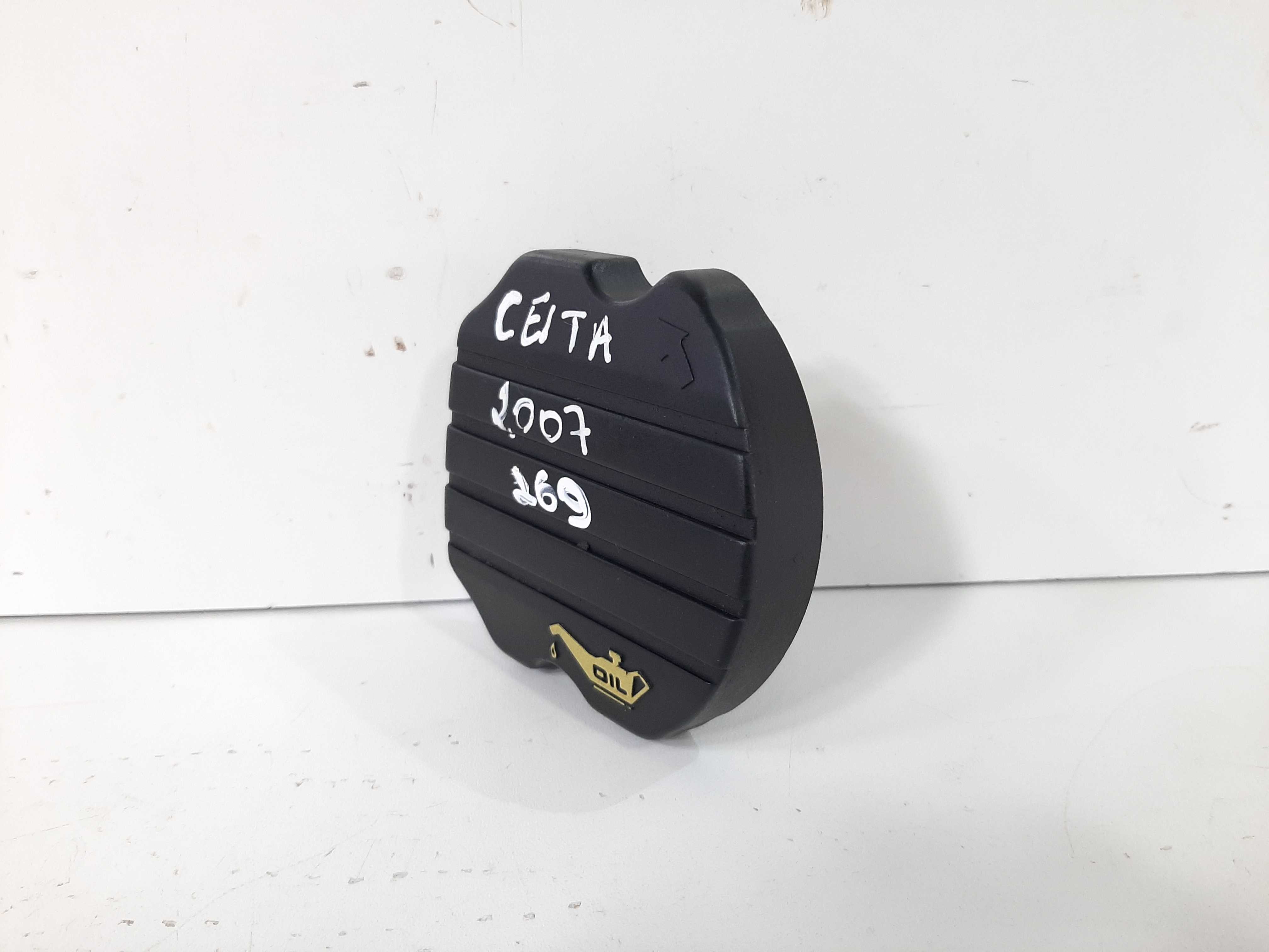 Tampa Óleo Motor Celta Corsa Agile Gm 2006 2007 2008 A 2013 1