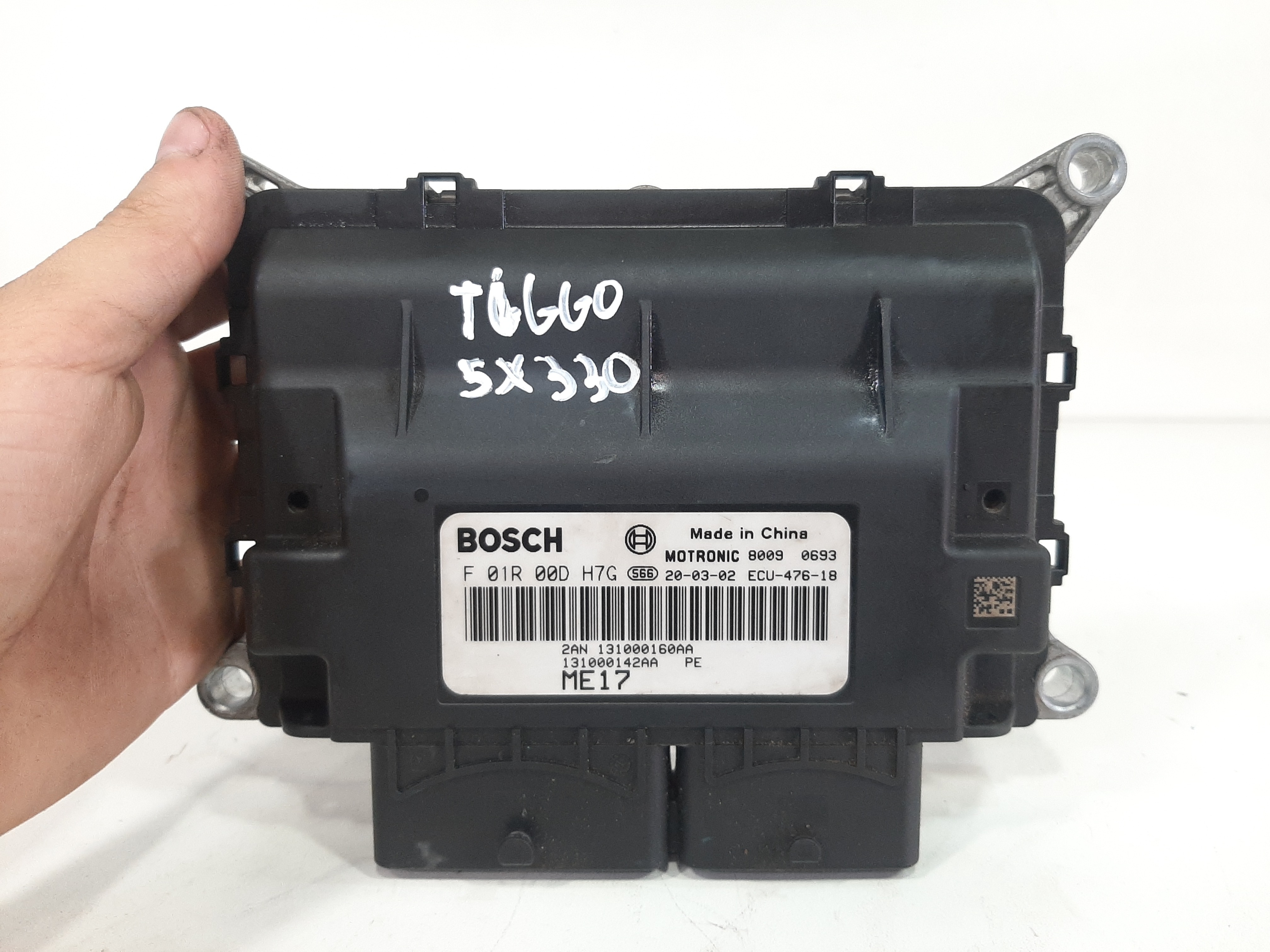 Módulo Injeção Chery Tiggo 5x 1.5 T 2019 A 2022 Bloqueado 6