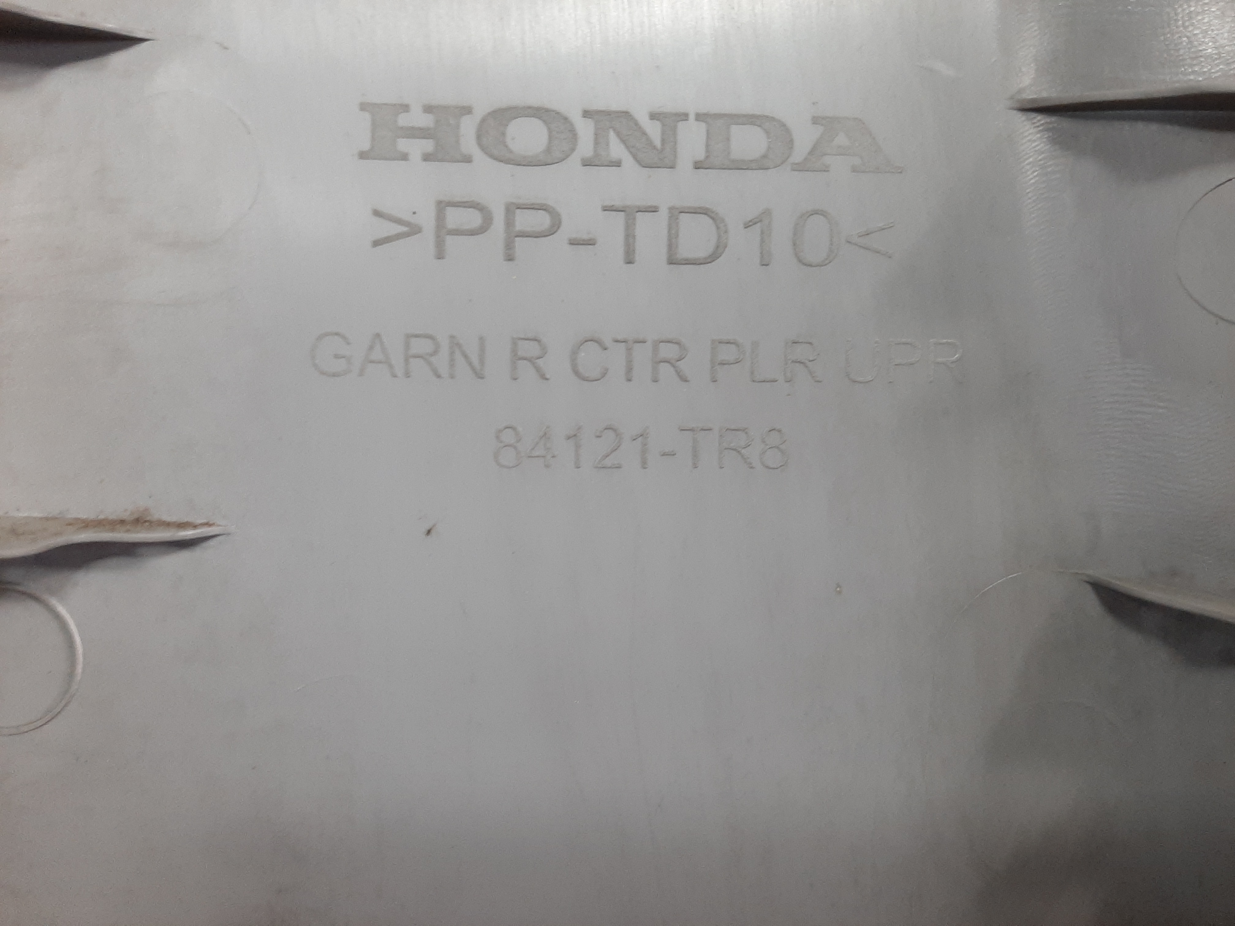 Acabamento Coluna Dianteira Direita Honda Civic 2012 A 2016 1