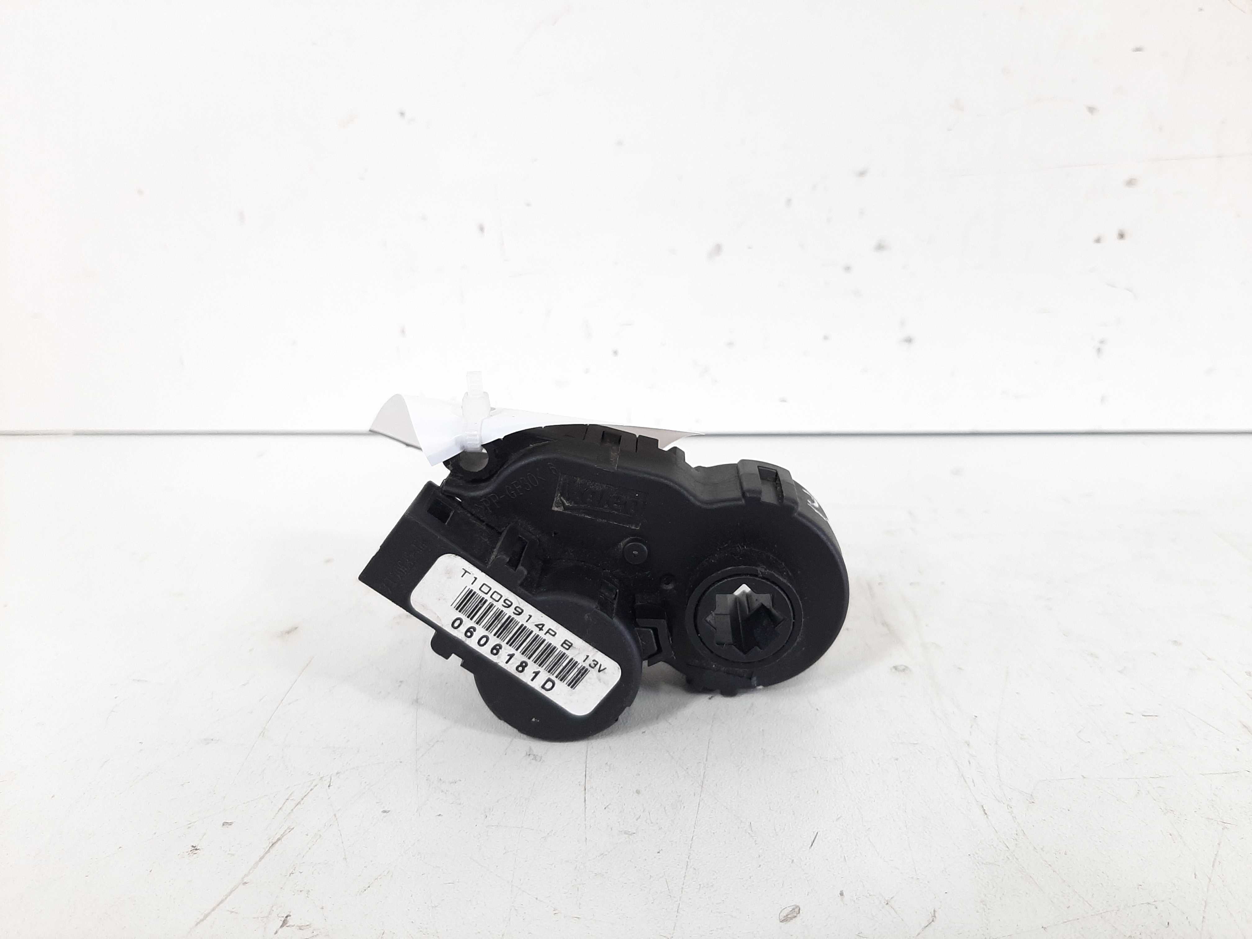 Atuador Motor Caixa Ar 208 Sentra 1.6 2015 2016 2017 A 2020 2