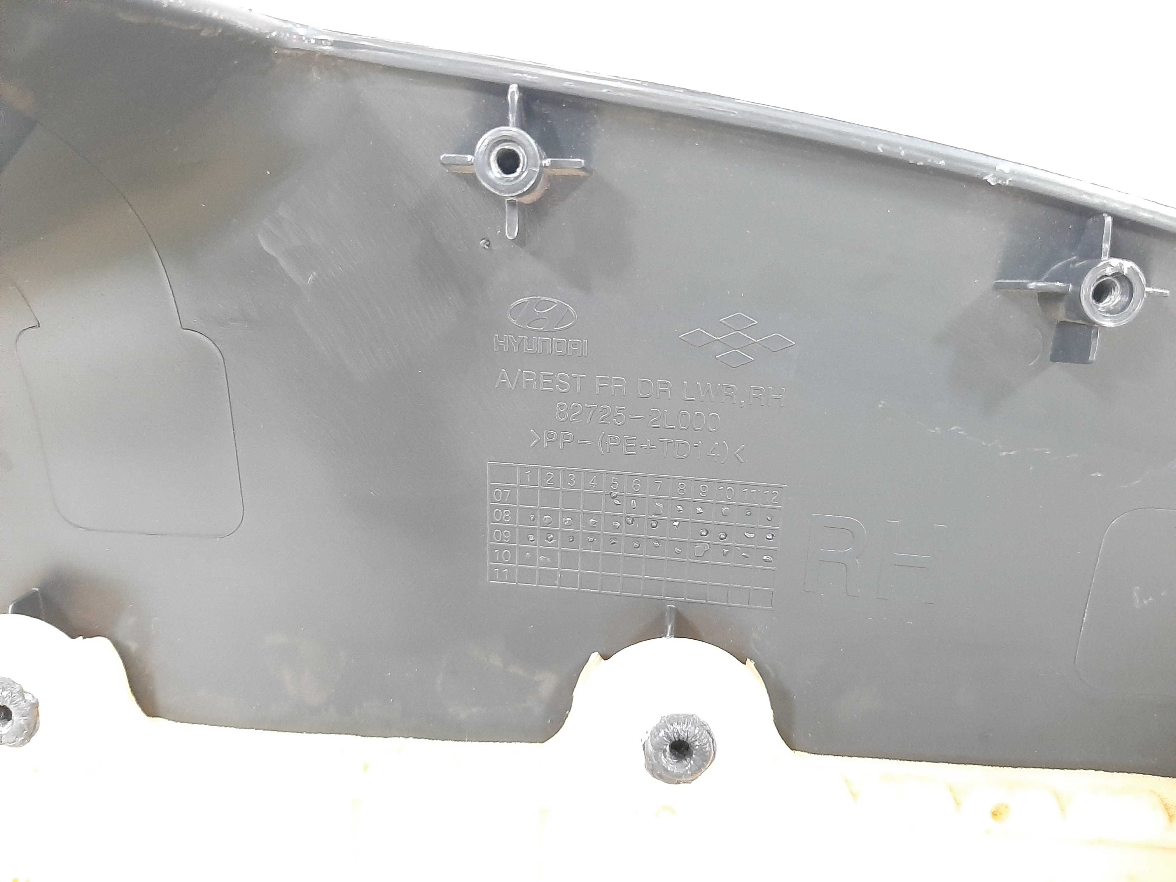 Acabamento Porta Dianteiro Direito Hyundai I30 2009 A 2013 1